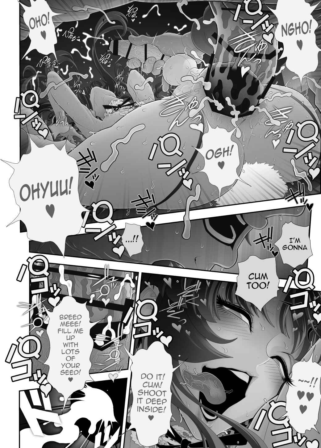 Page 56 Chapter 5 Josoko Hatten Kei