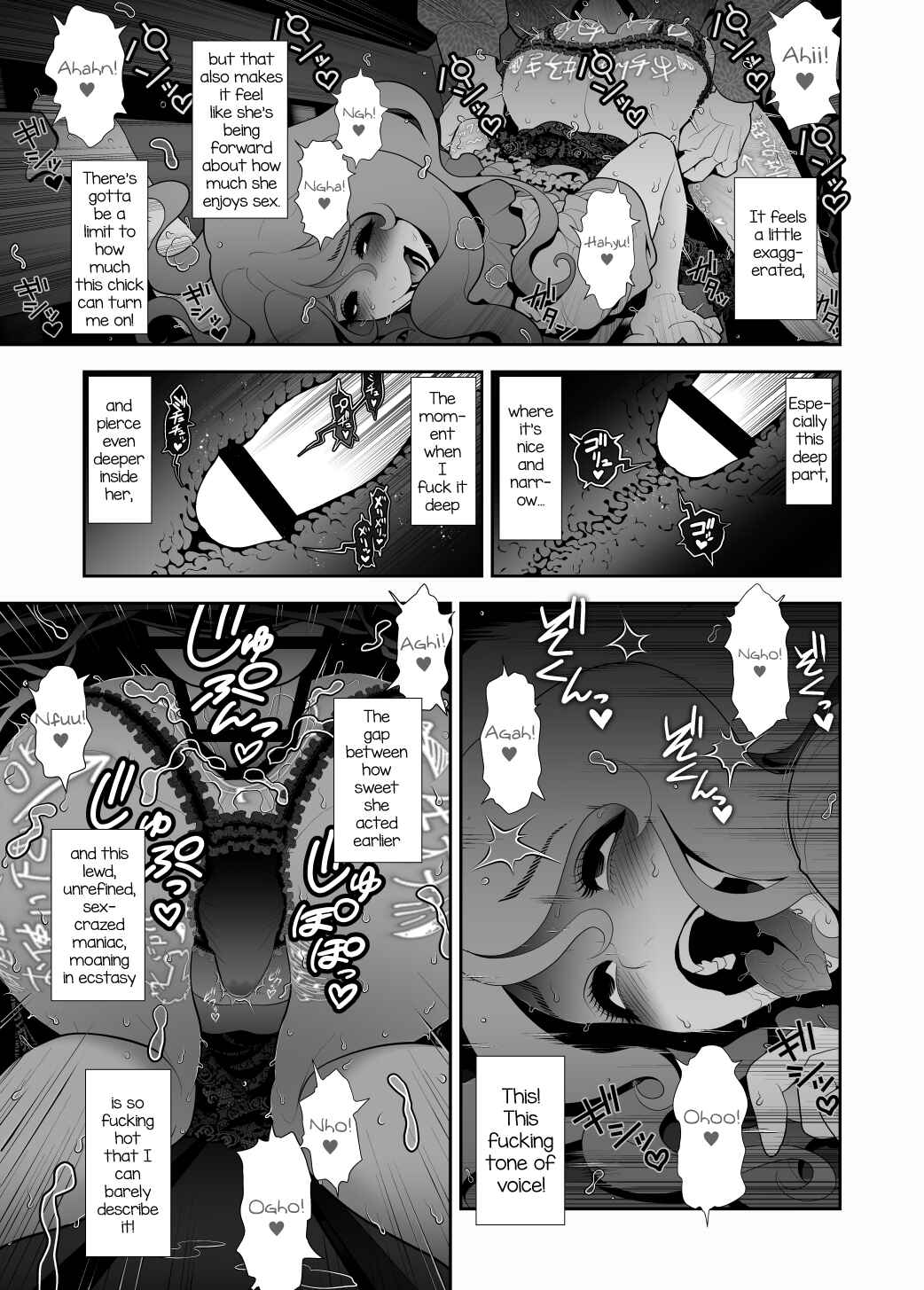Page 13 Chapter 2 Josoko Hatten Kei