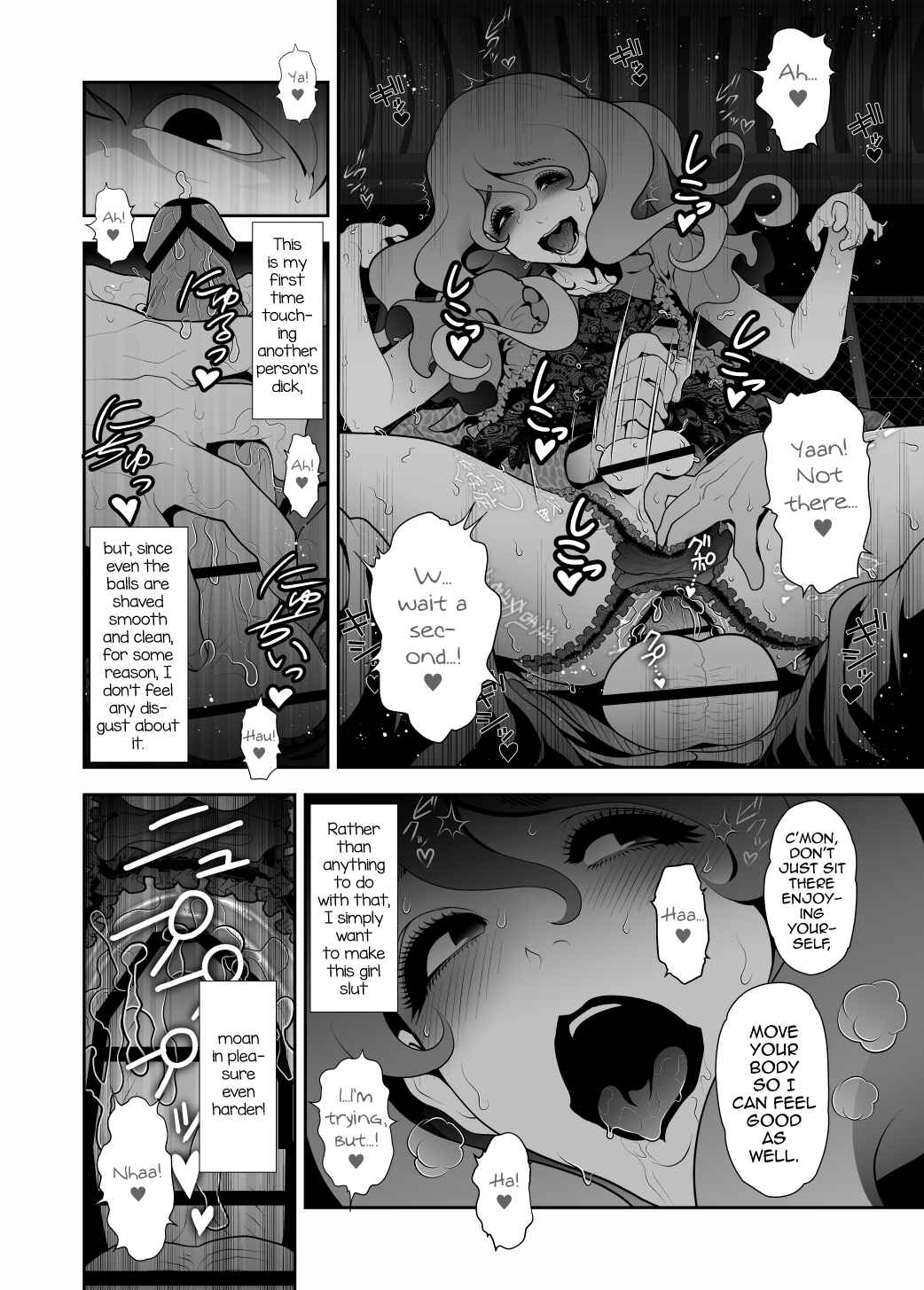 Page 16 Chapter 2 Josoko Hatten Kei
