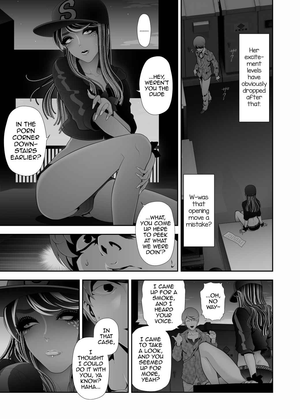 Page 17 Chapter 4 Josoko Hatten Kei