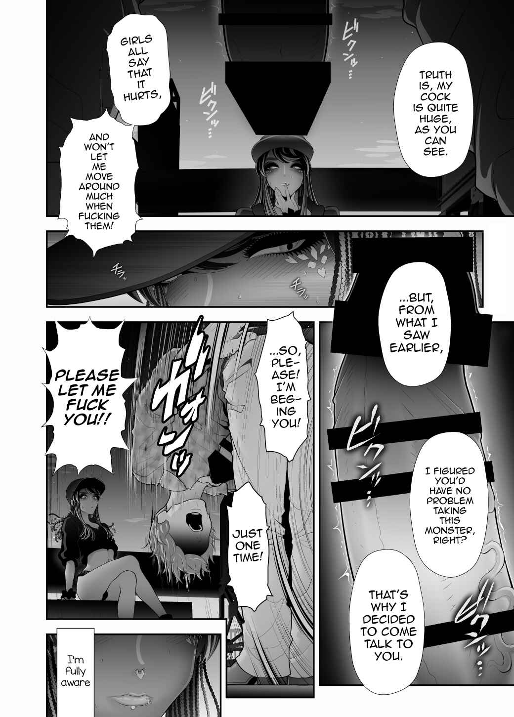 Page 20 Chapter 4 Josoko Hatten Kei