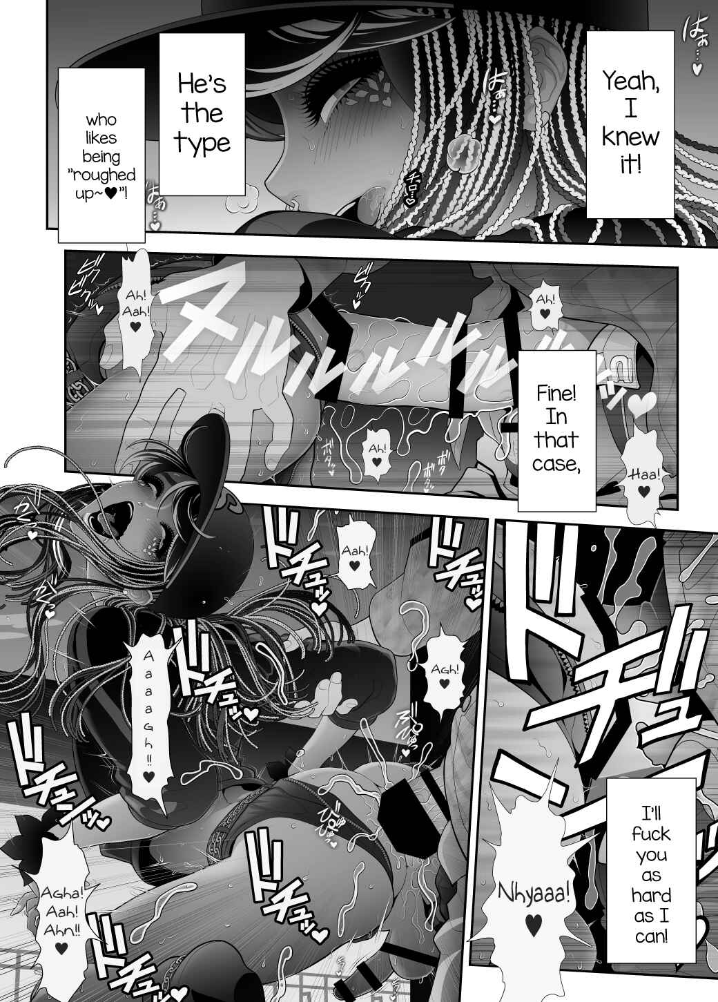Page 32 Chapter 4 Josoko Hatten Kei