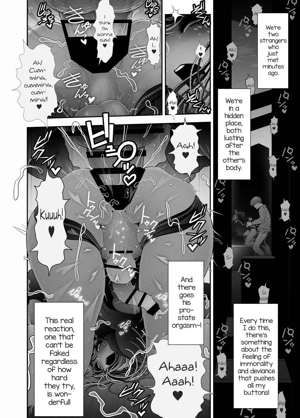 Page 34 Chapter 4 Josoko Hatten Kei