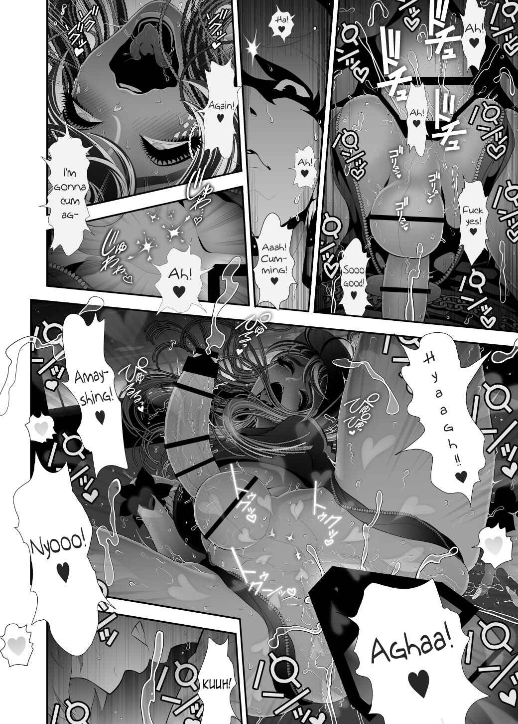 Page 38 Chapter 4 Josoko Hatten Kei