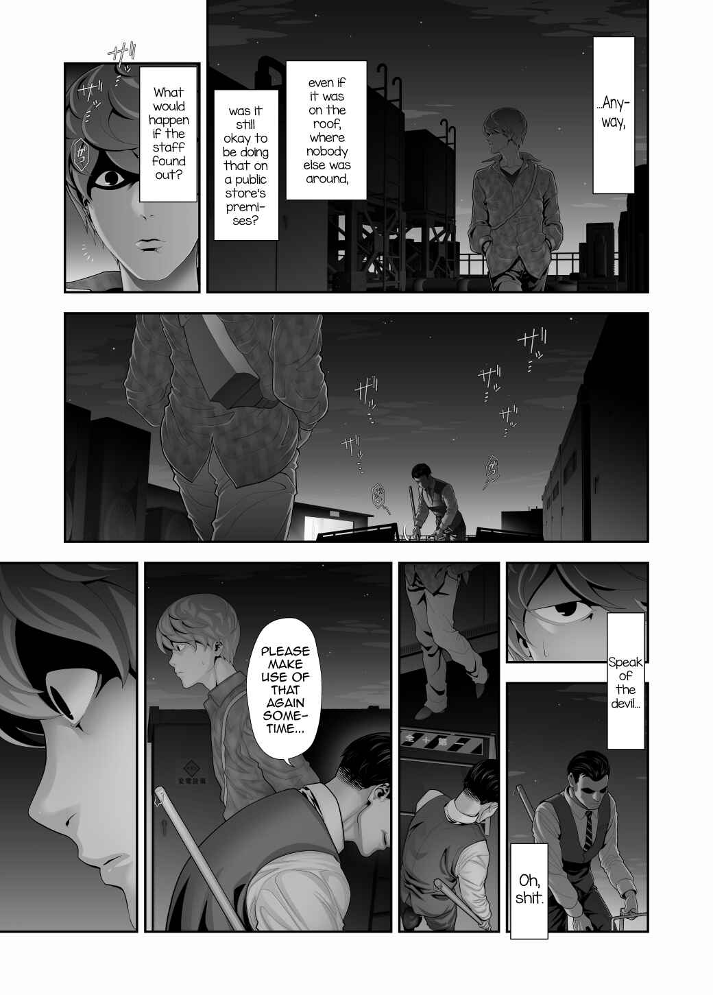 Page 41 Chapter 4 Josoko Hatten Kei