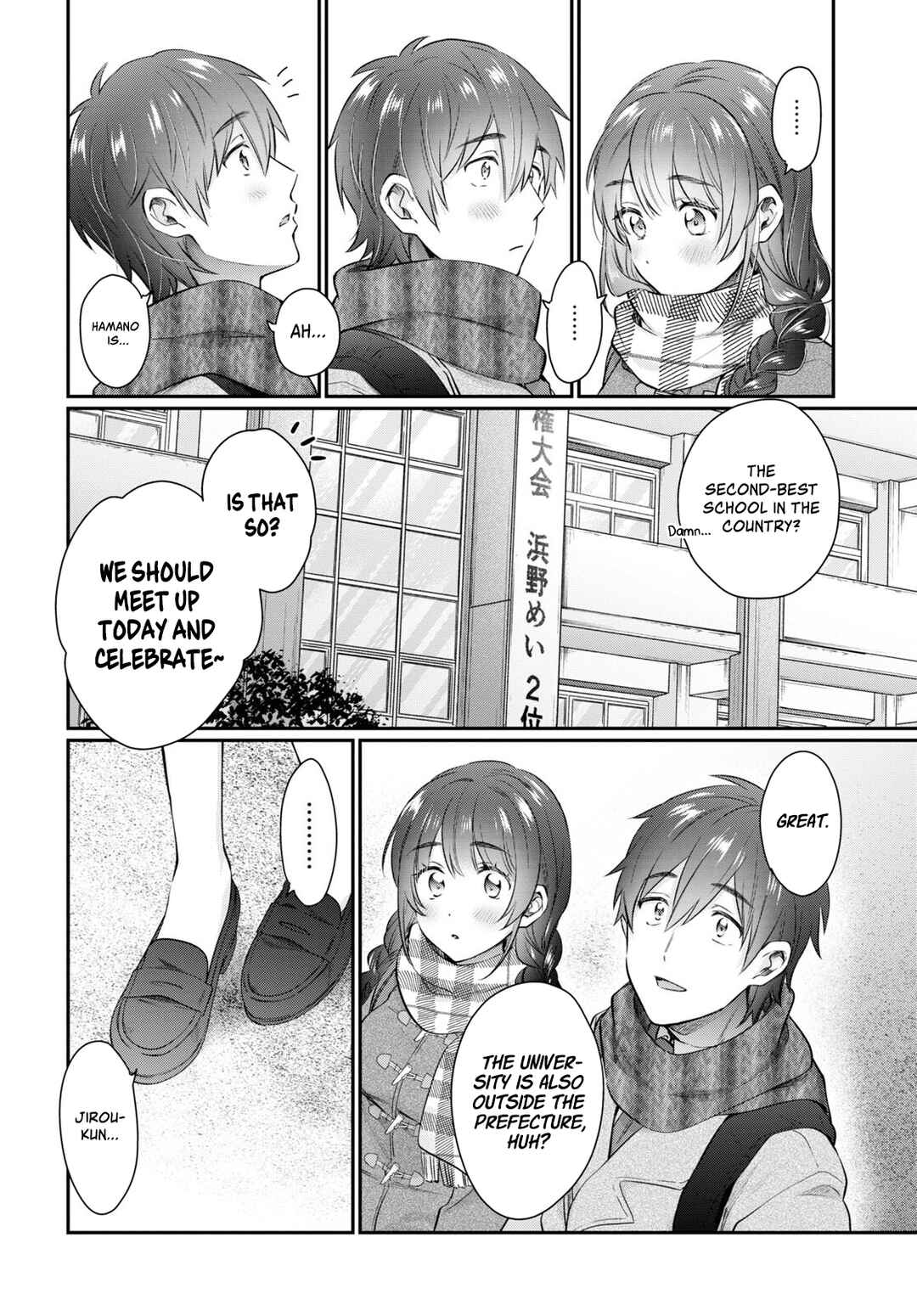 Page 6 Chapter 68 Fuufu Ijou, Koibito Miman.