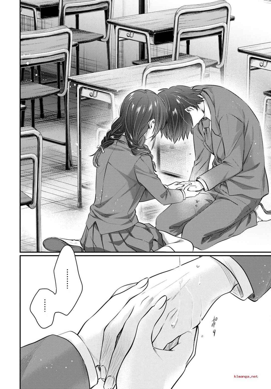 Page 17 Chapter 63 Fuufu Ijou, Koibito Miman.