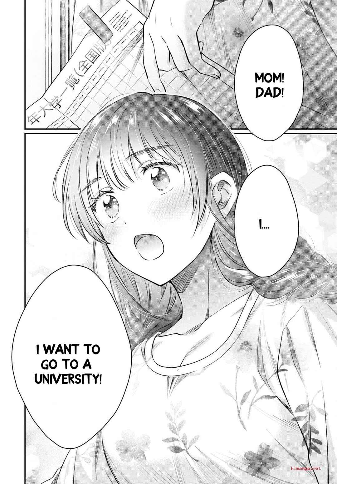 Page 33 Chapter 63 Fuufu Ijou, Koibito Miman.