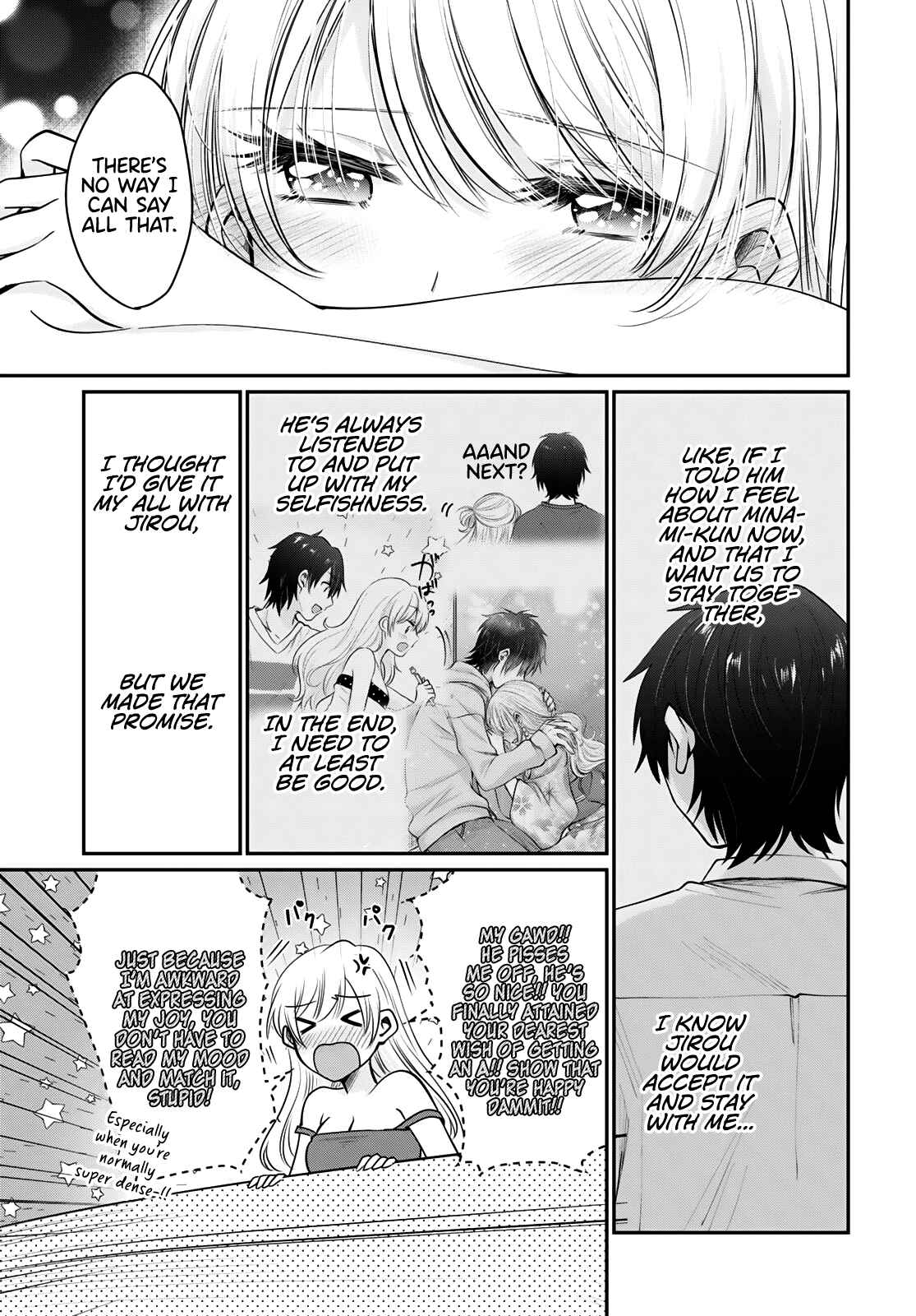 Page 21 Chapter 33 Fuufu Ijou, Koibito Miman.