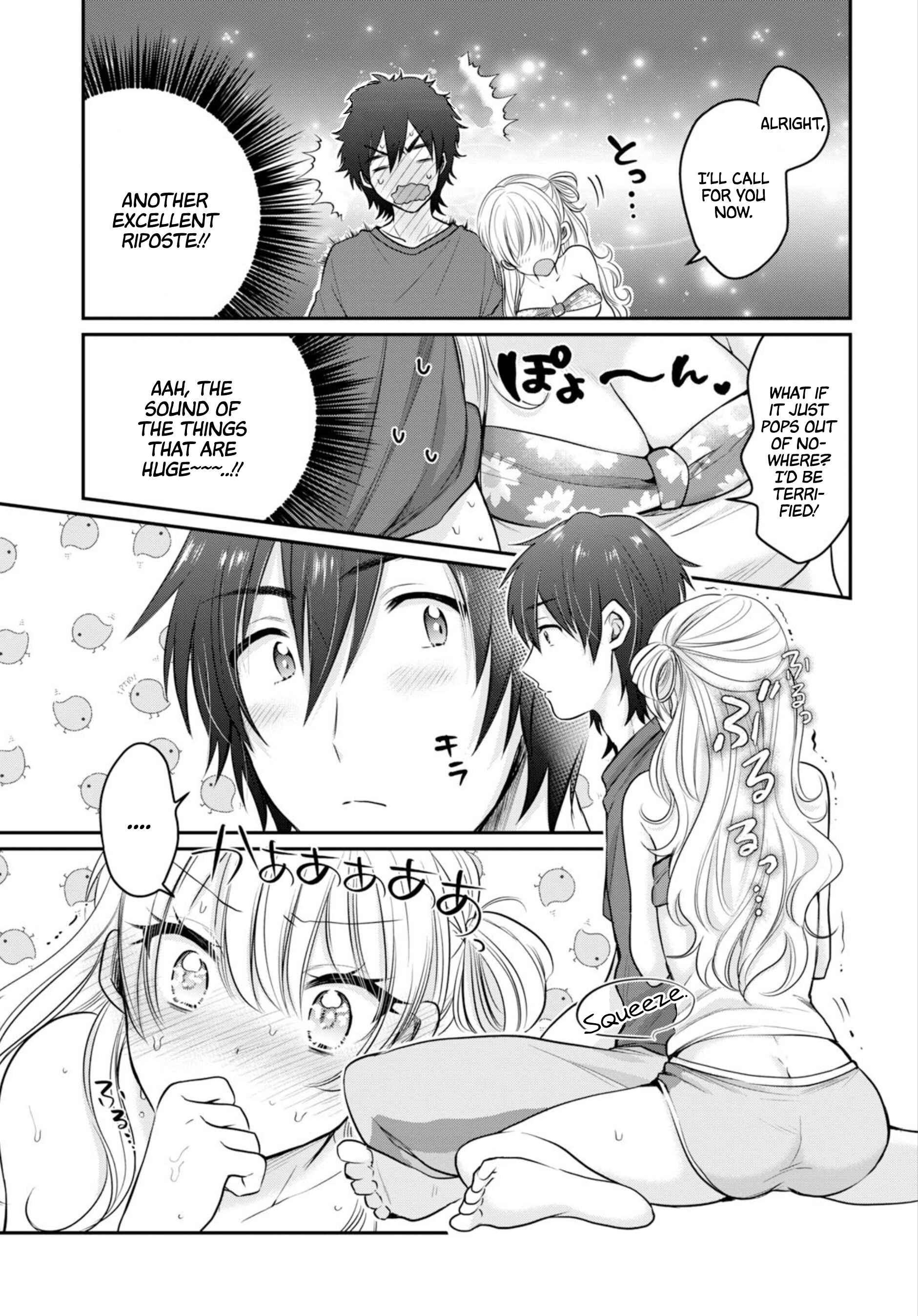 Page 12 Chapter 17 Fuufu Ijou, Koibito Miman.