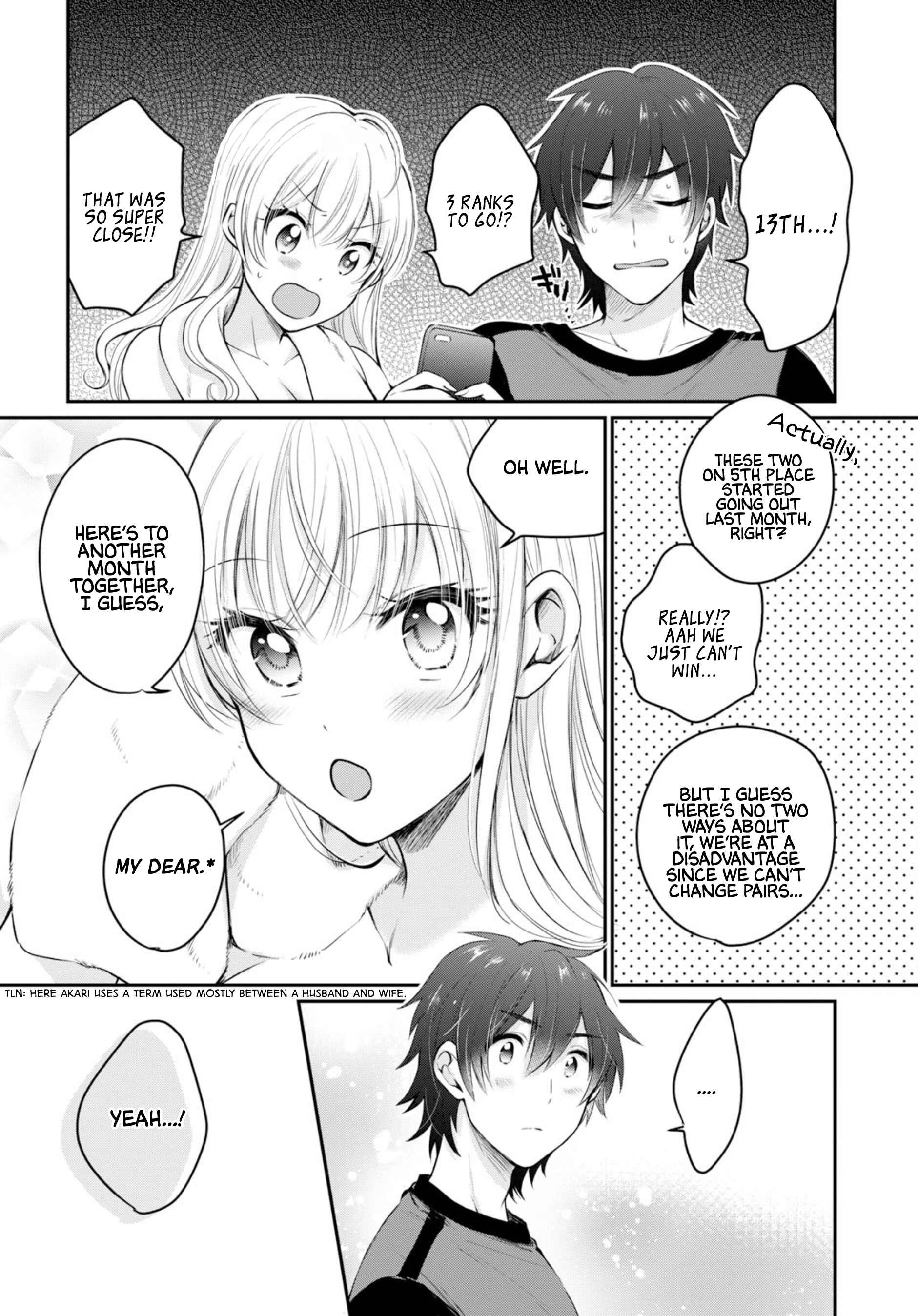Page 5 Chapter 17 Fuufu Ijou, Koibito Miman.