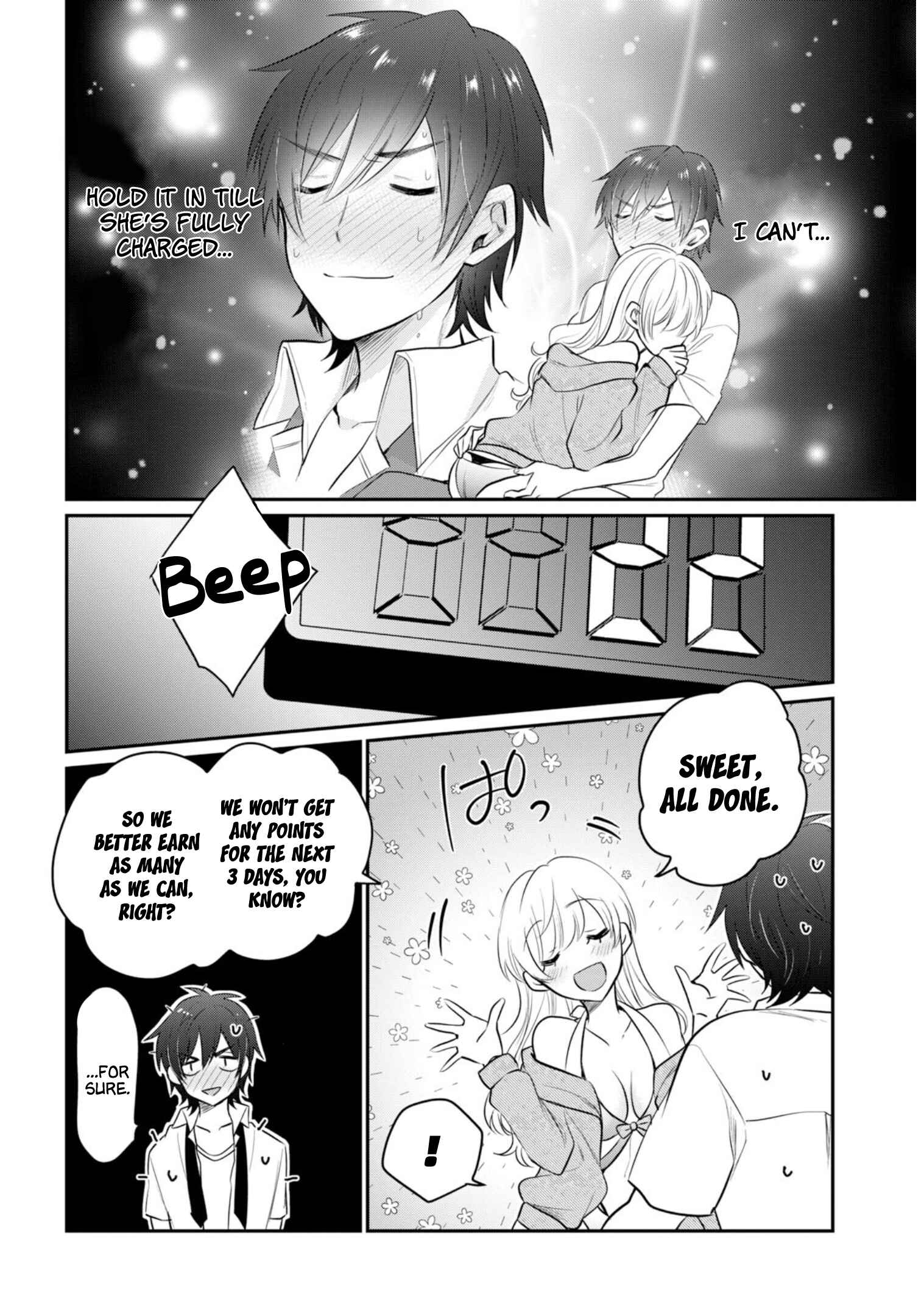 Page 25 Chapter 19 Fuufu Ijou, Koibito Miman.