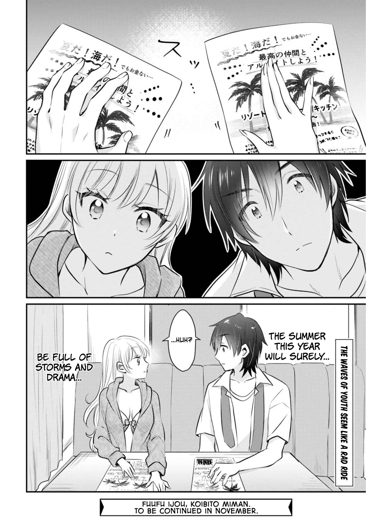 Page 29 Chapter 19 Fuufu Ijou, Koibito Miman.