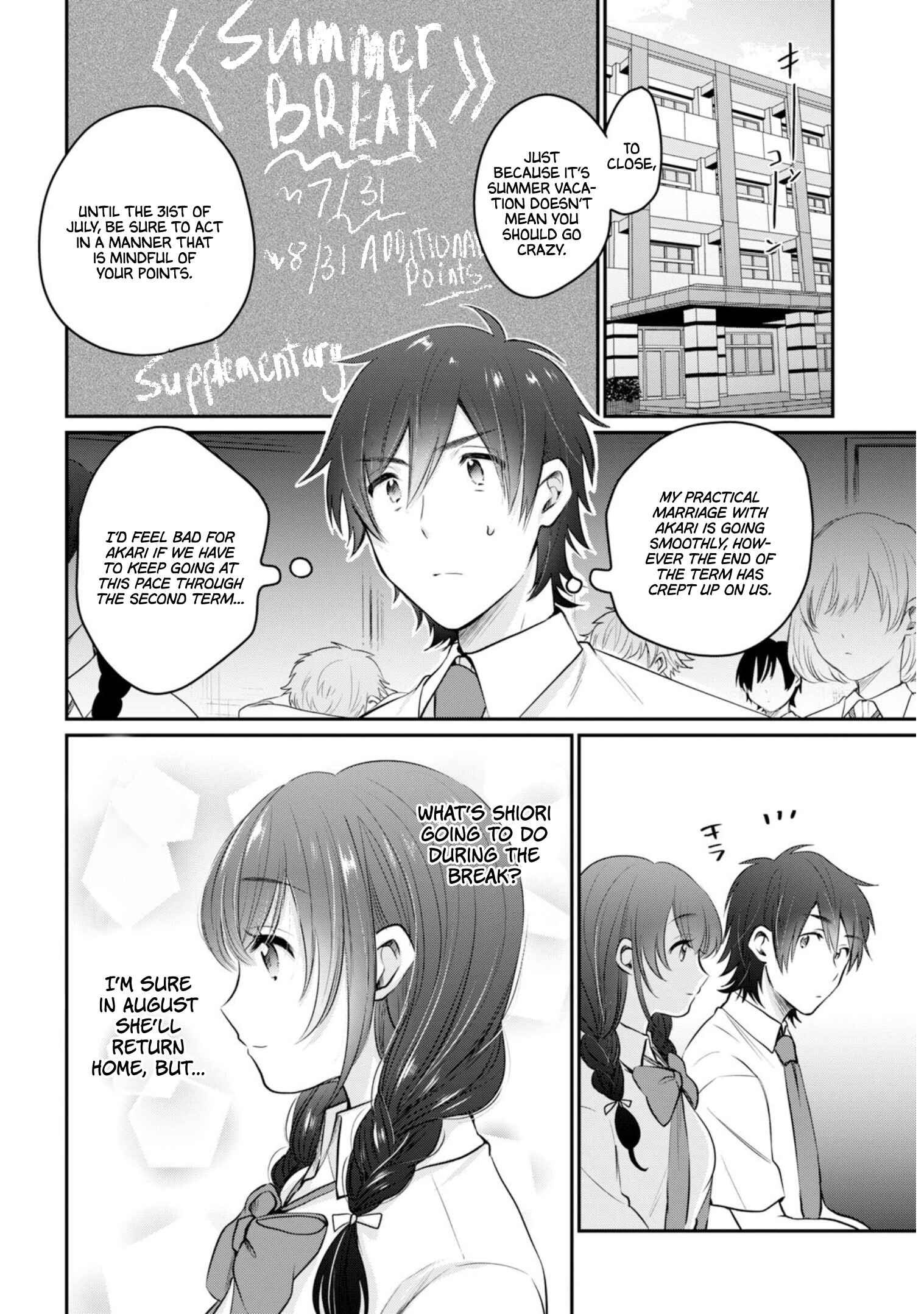 Page 3 Chapter 19 Fuufu Ijou, Koibito Miman.