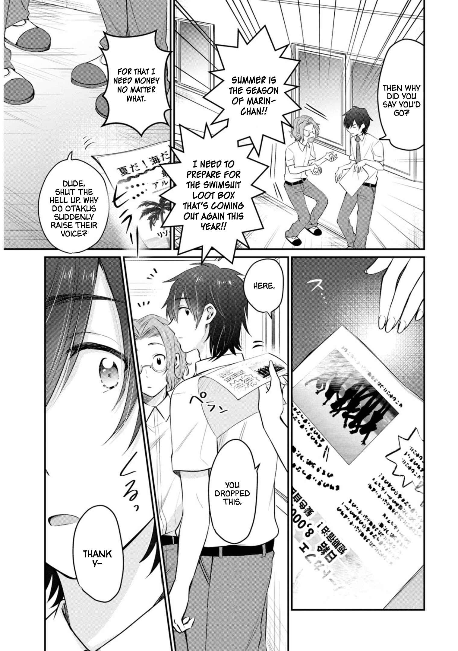 Page 6 Chapter 19 Fuufu Ijou, Koibito Miman.