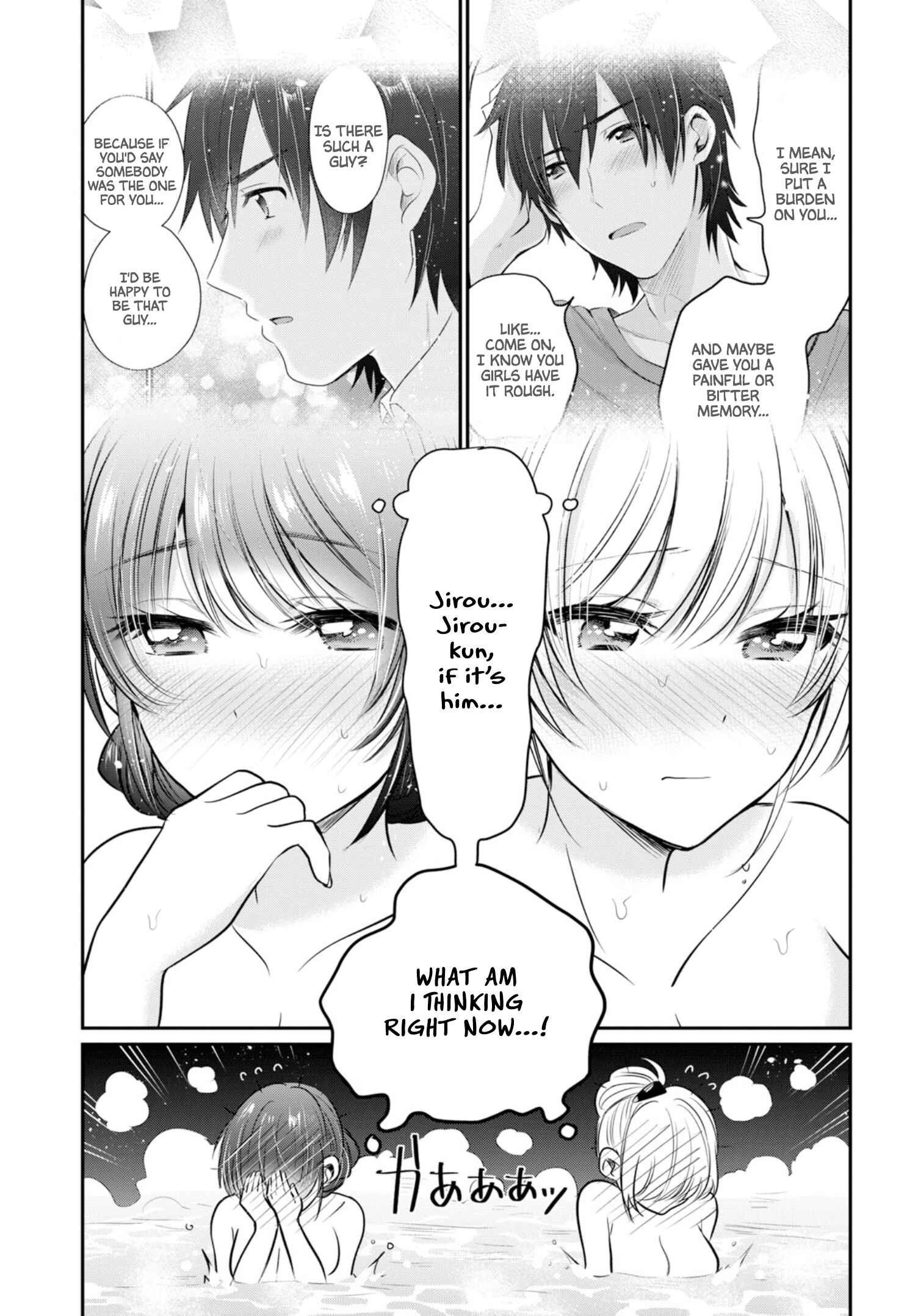 Page 12 Chapter 22 Fuufu Ijou, Koibito Miman.