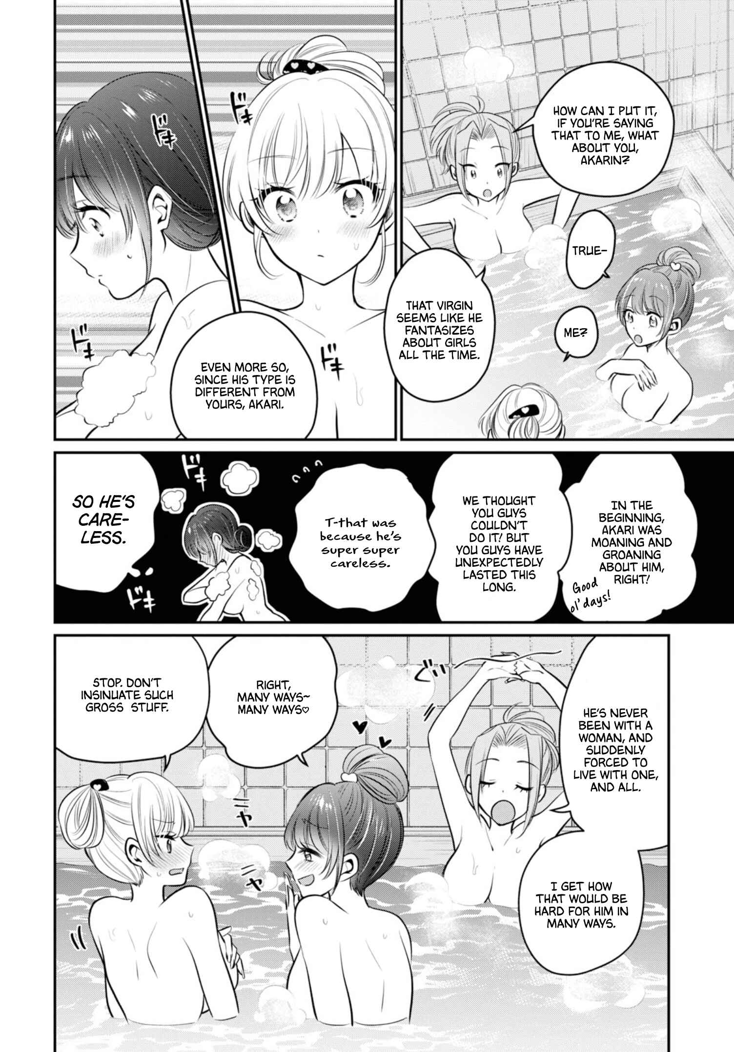 Page 7 Chapter 22 Fuufu Ijou, Koibito Miman.