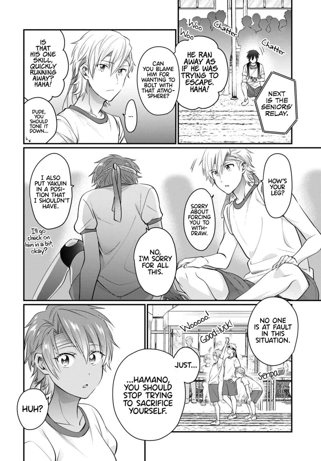 Page 19 Chapter 54 Fuufu Ijou, Koibito Miman.