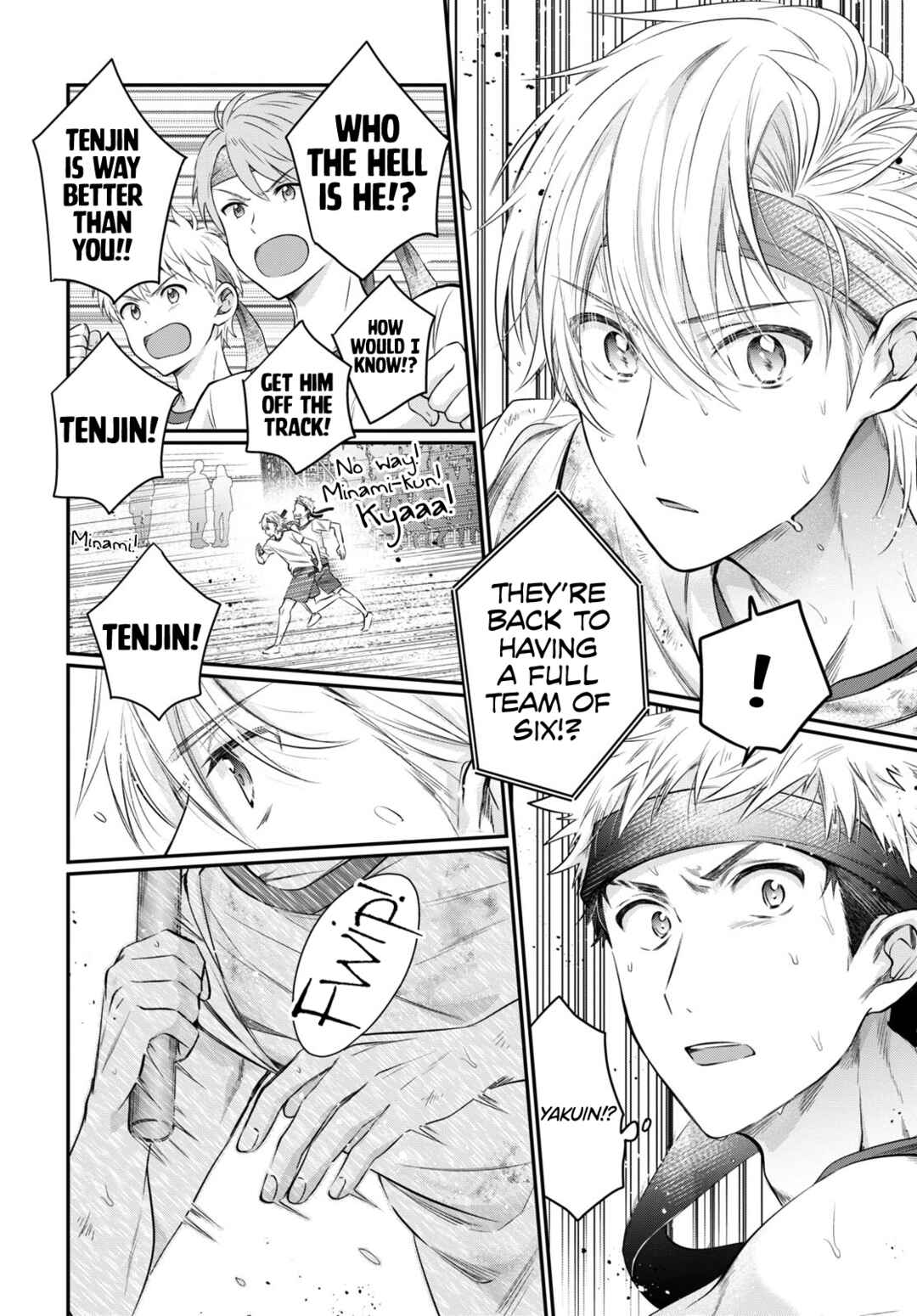 Page 36 Chapter 54 Fuufu Ijou, Koibito Miman.