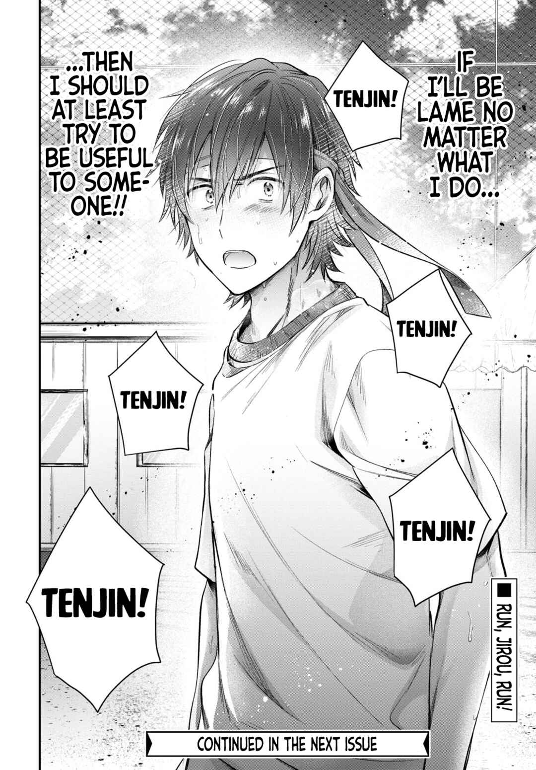 Page 40 Chapter 54 Fuufu Ijou, Koibito Miman.
