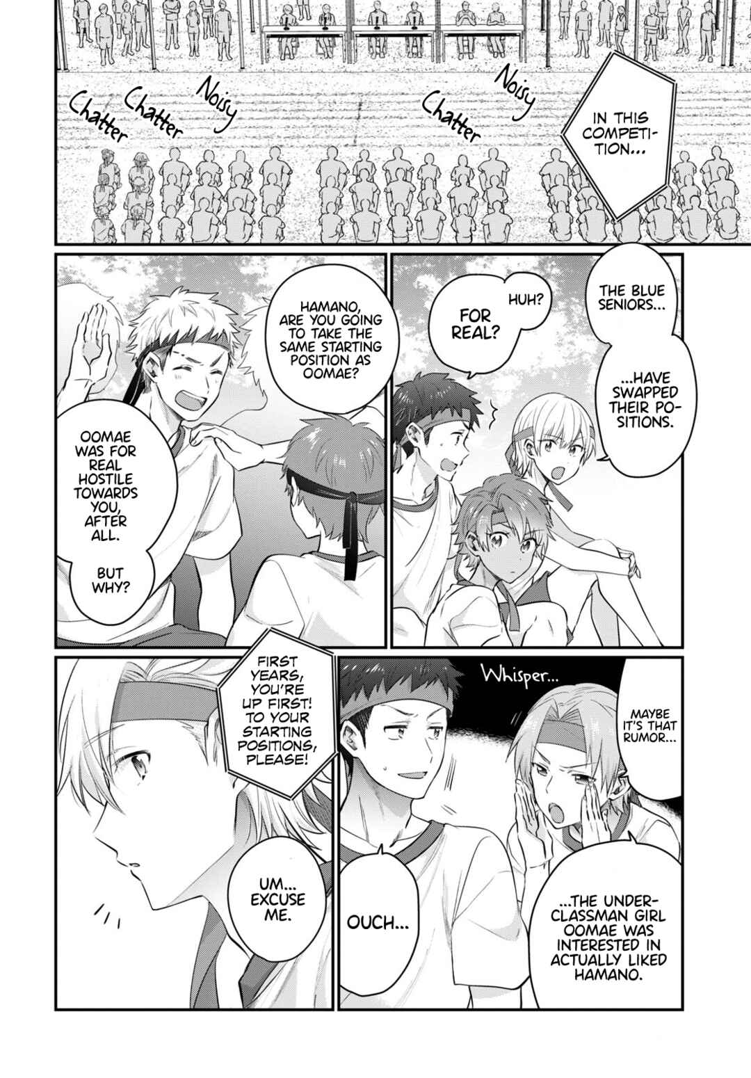 Page 5 Chapter 54 Fuufu Ijou, Koibito Miman.