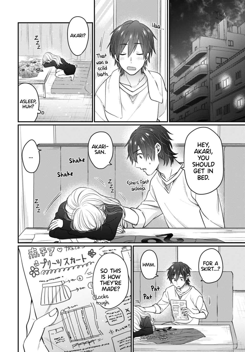 Page 13 Chapter 51 Fuufu Ijou, Koibito Miman.
