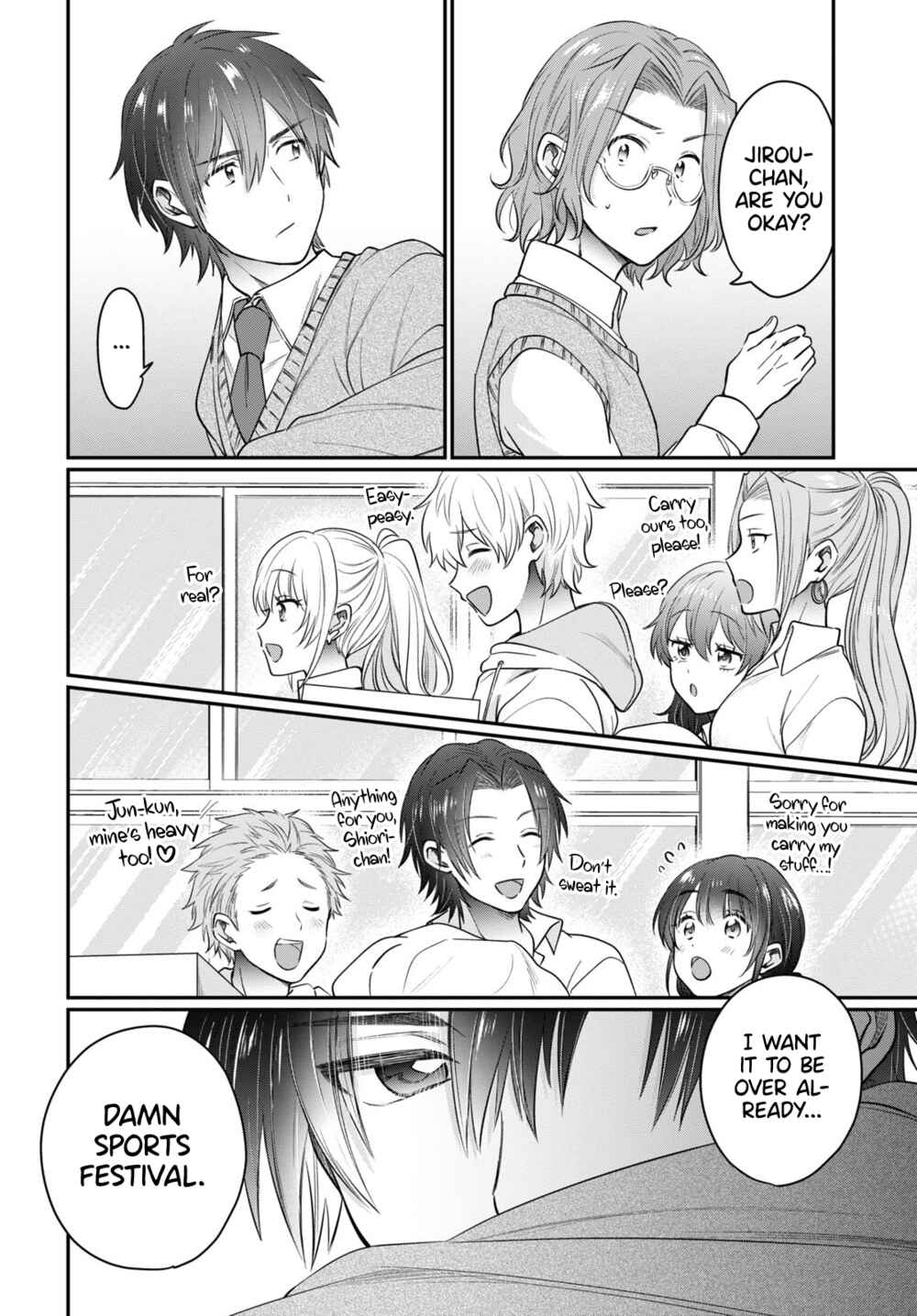Page 5 Chapter 51 Fuufu Ijou, Koibito Miman.