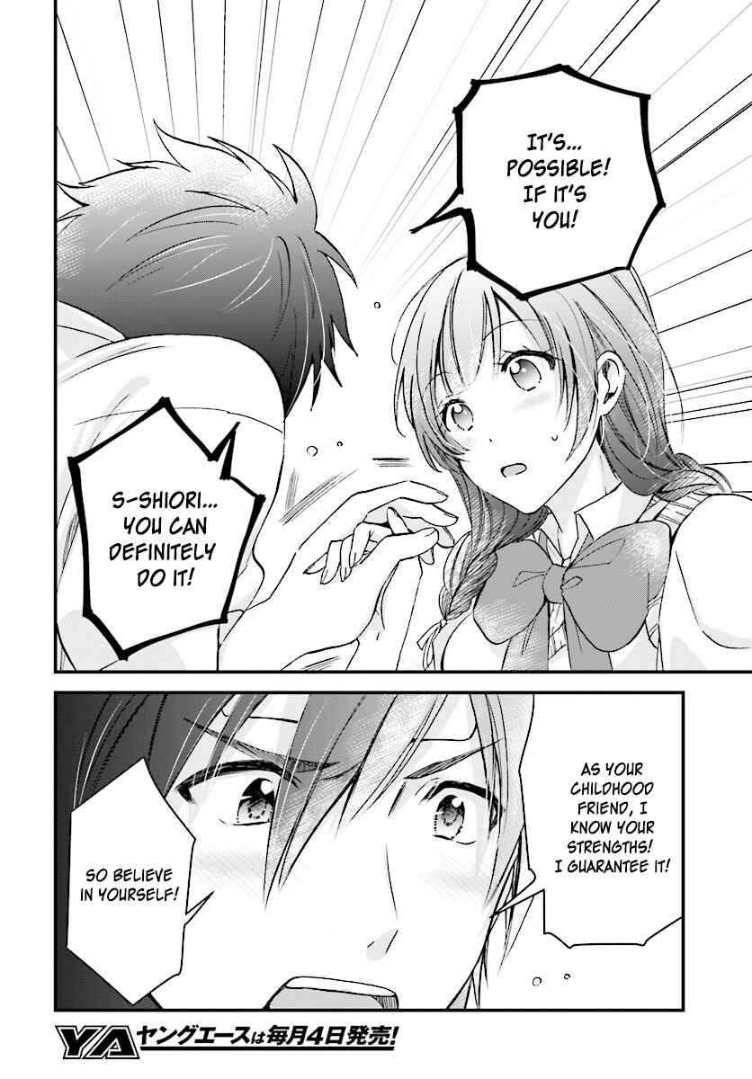 Page 19 Chapter 4 Fuufu Ijou, Koibito Miman.