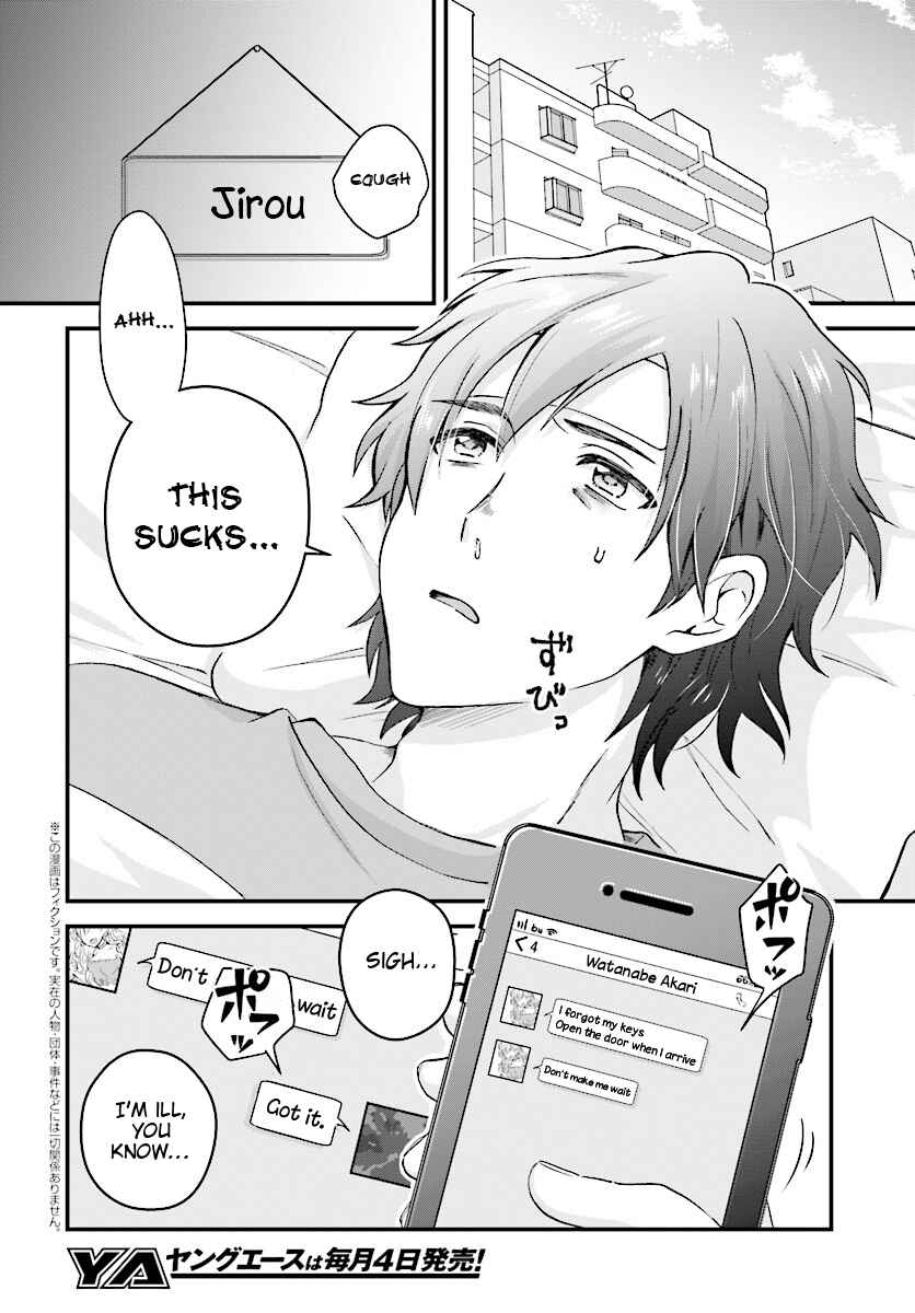 Page 3 Chapter 4 Fuufu Ijou, Koibito Miman.
