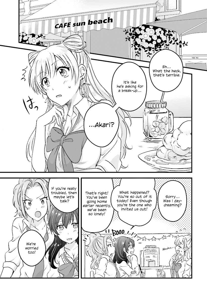Page 8 Chapter 4 Fuufu Ijou, Koibito Miman.