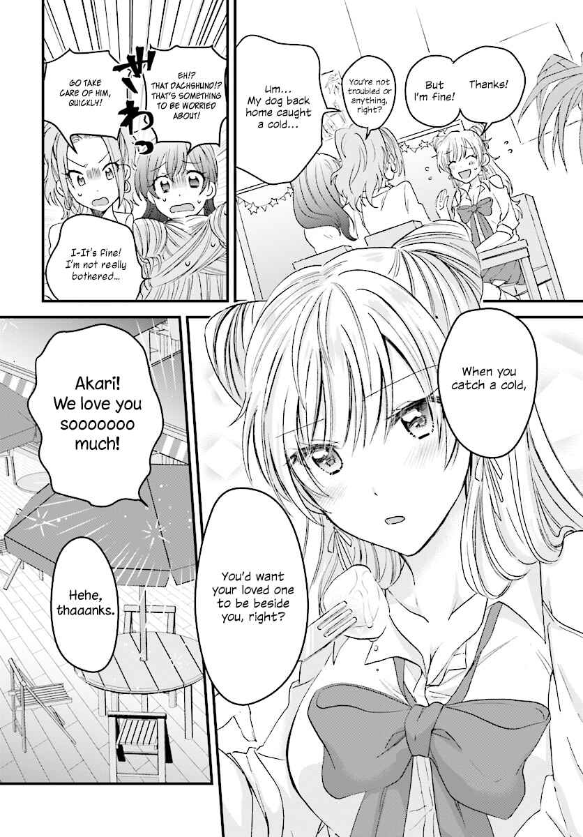 Page 9 Chapter 4 Fuufu Ijou, Koibito Miman.