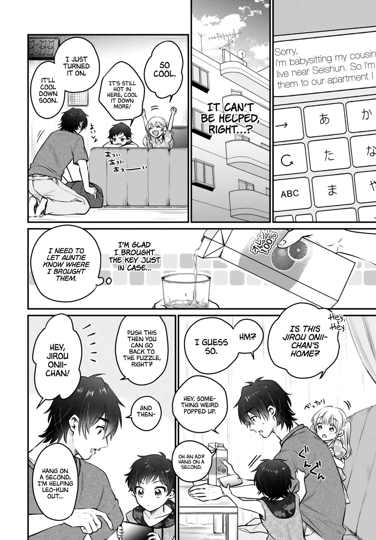 Page 11 Chapter 30 Fuufu Ijou, Koibito Miman.
