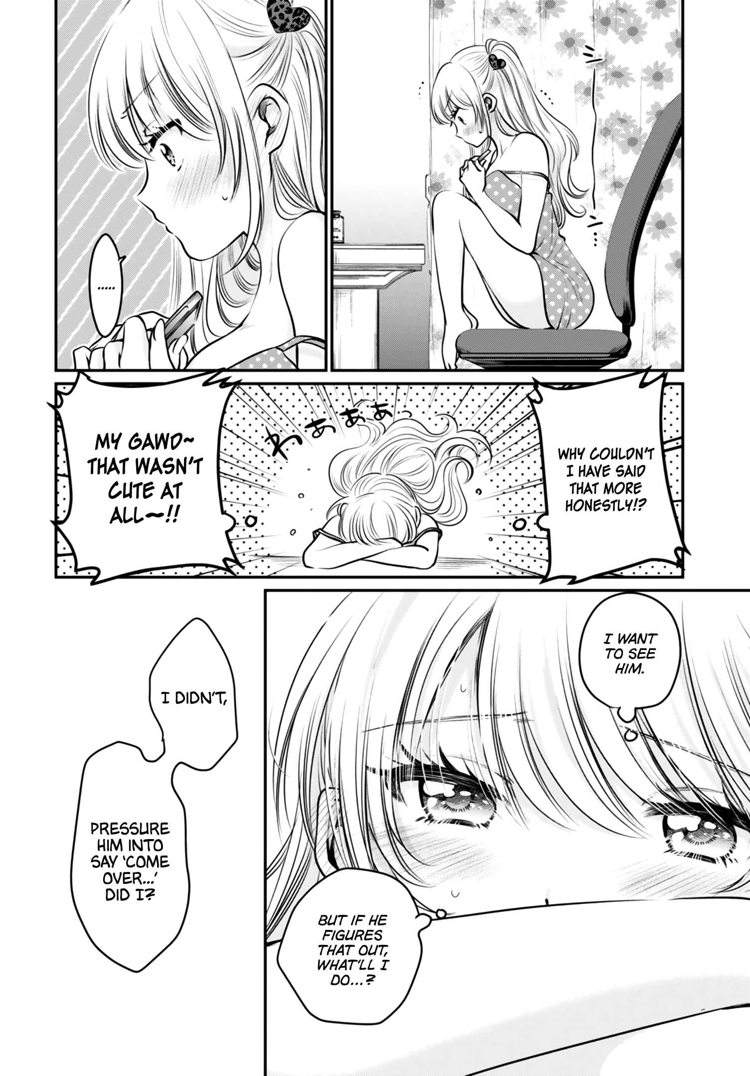 Page 17 Chapter 30 Fuufu Ijou, Koibito Miman.