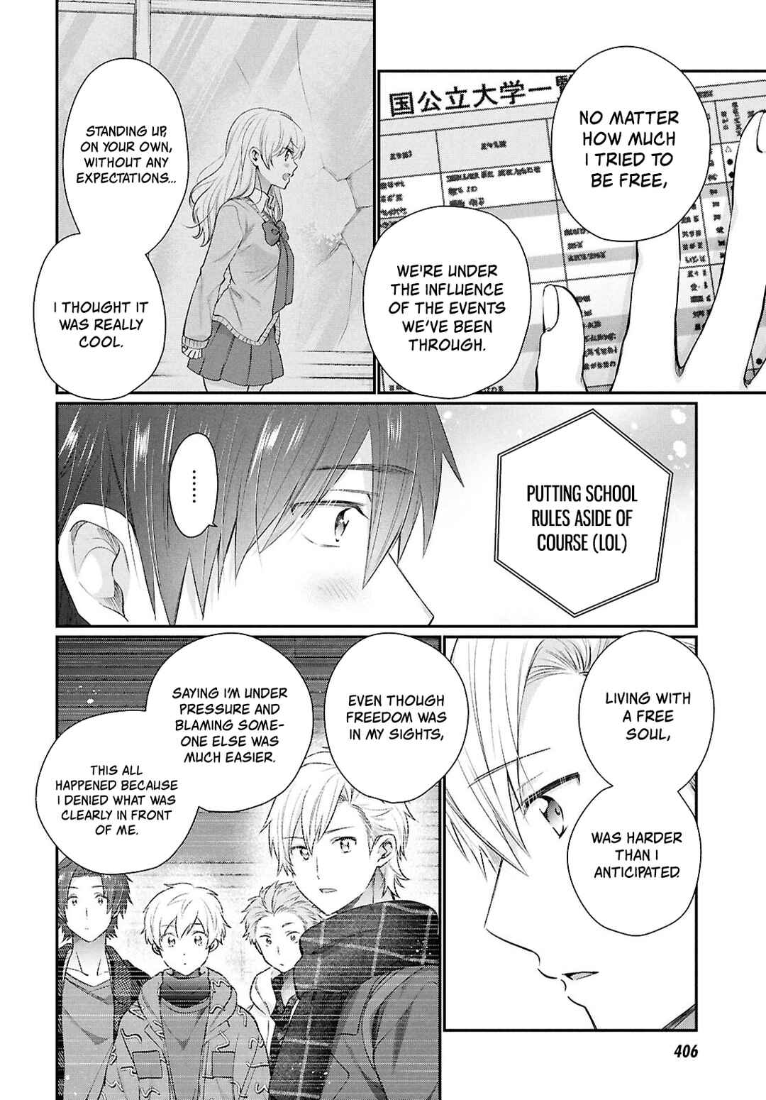 Page 15 Chapter 76 Fuufu Ijou, Koibito Miman.