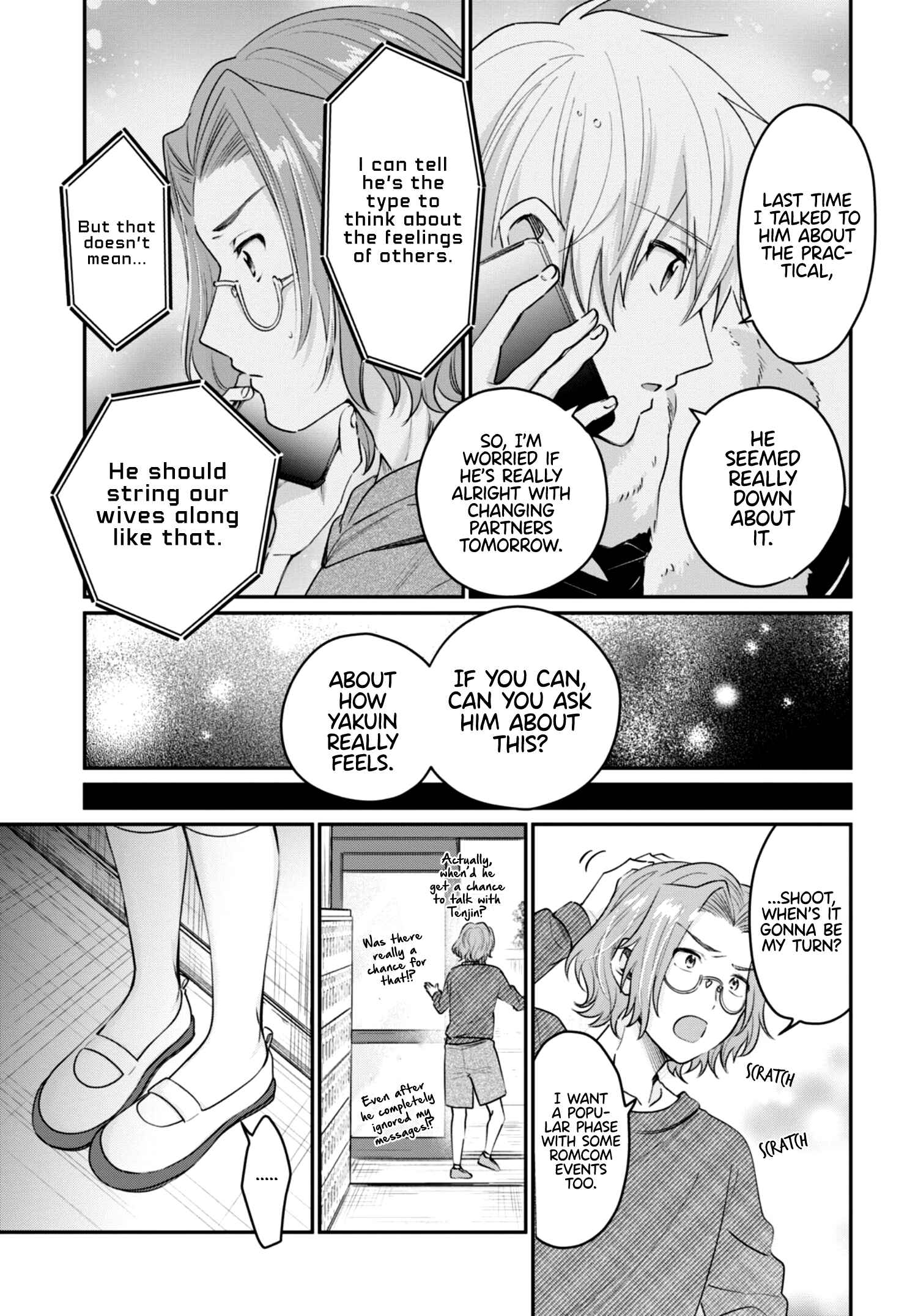 Page 10 Chapter 42 Fuufu Ijou, Koibito Miman.
