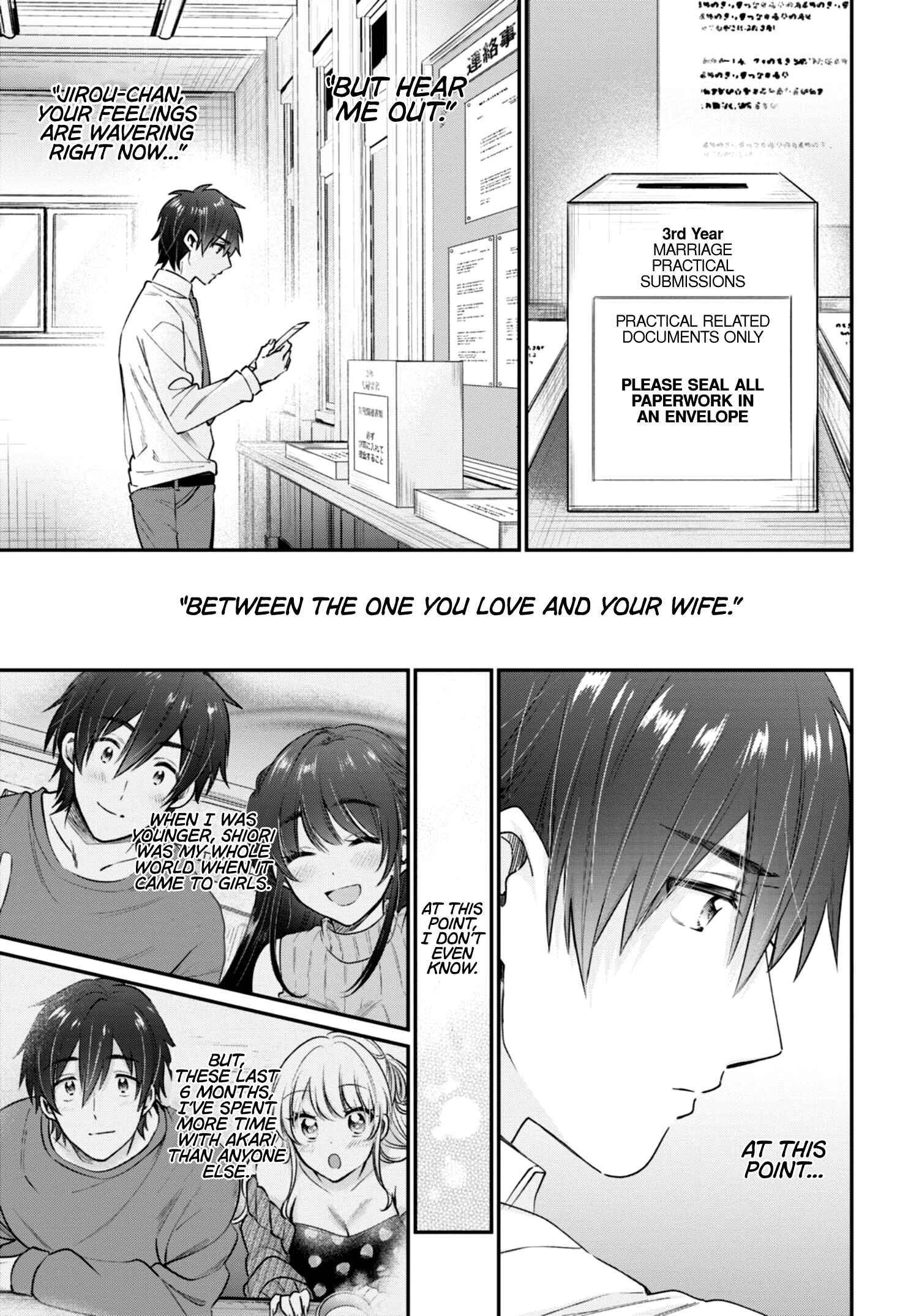Page 12 Chapter 42 Fuufu Ijou, Koibito Miman.