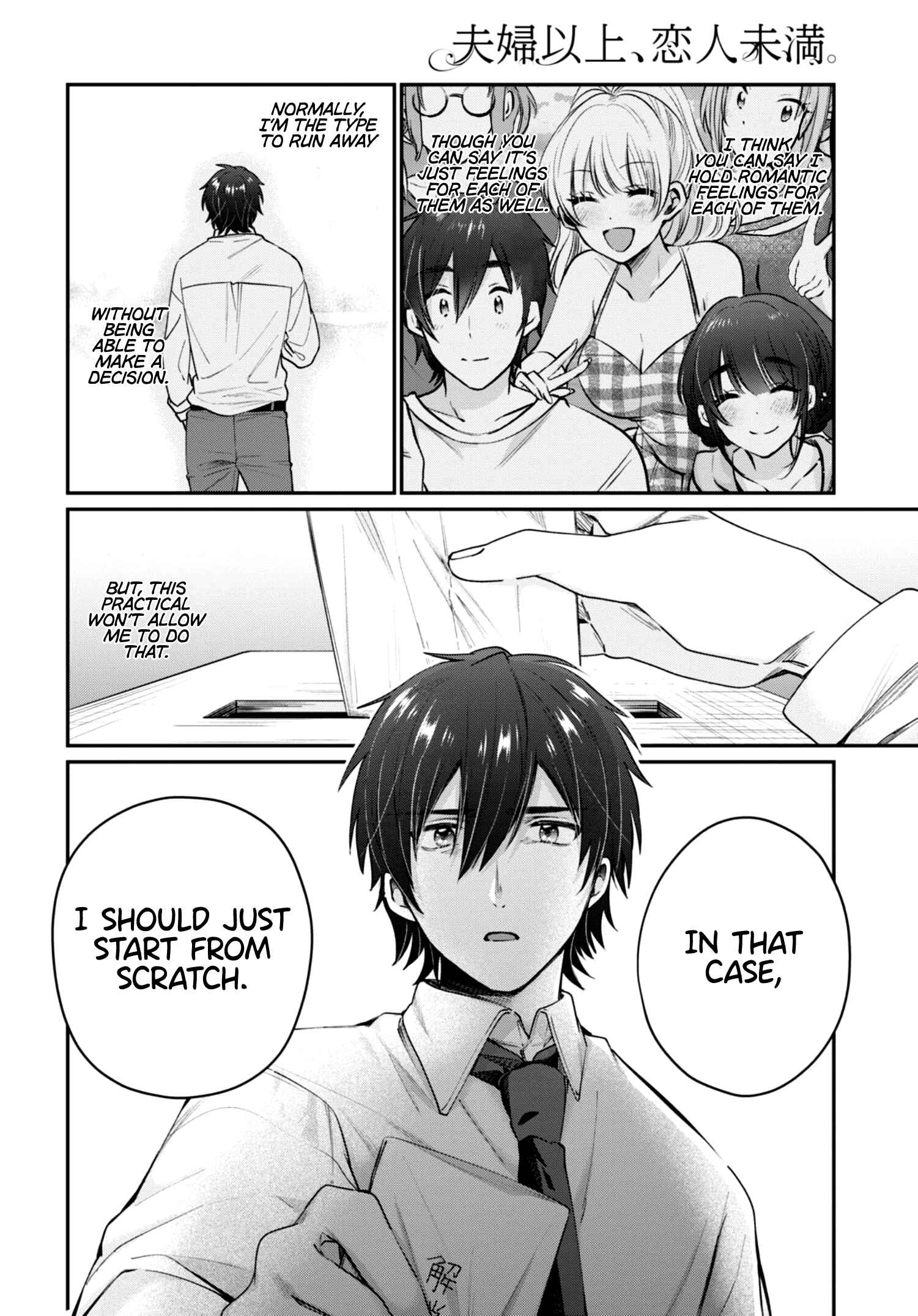 Page 13 Chapter 42 Fuufu Ijou, Koibito Miman.