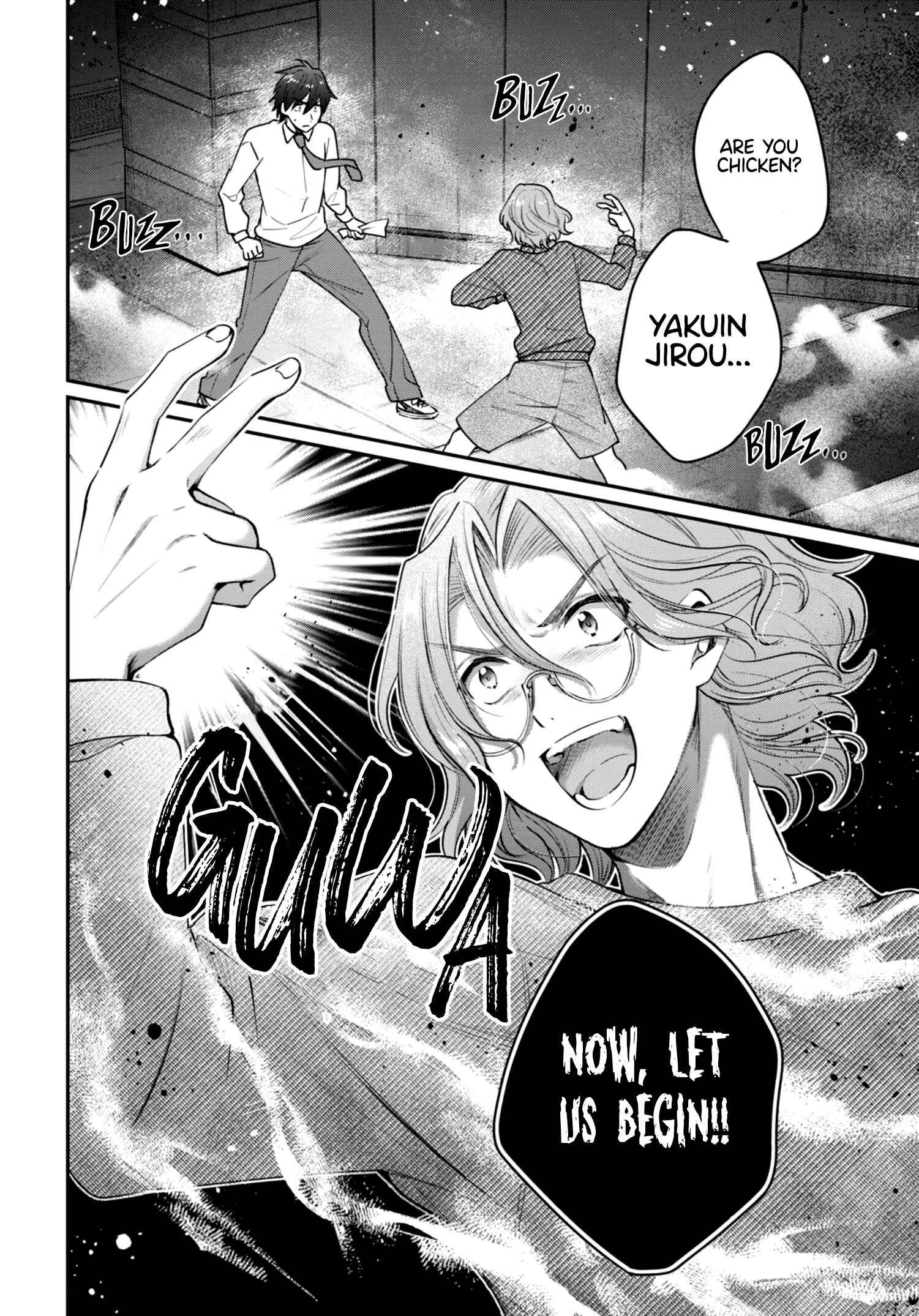 Page 3 Chapter 42 Fuufu Ijou, Koibito Miman.