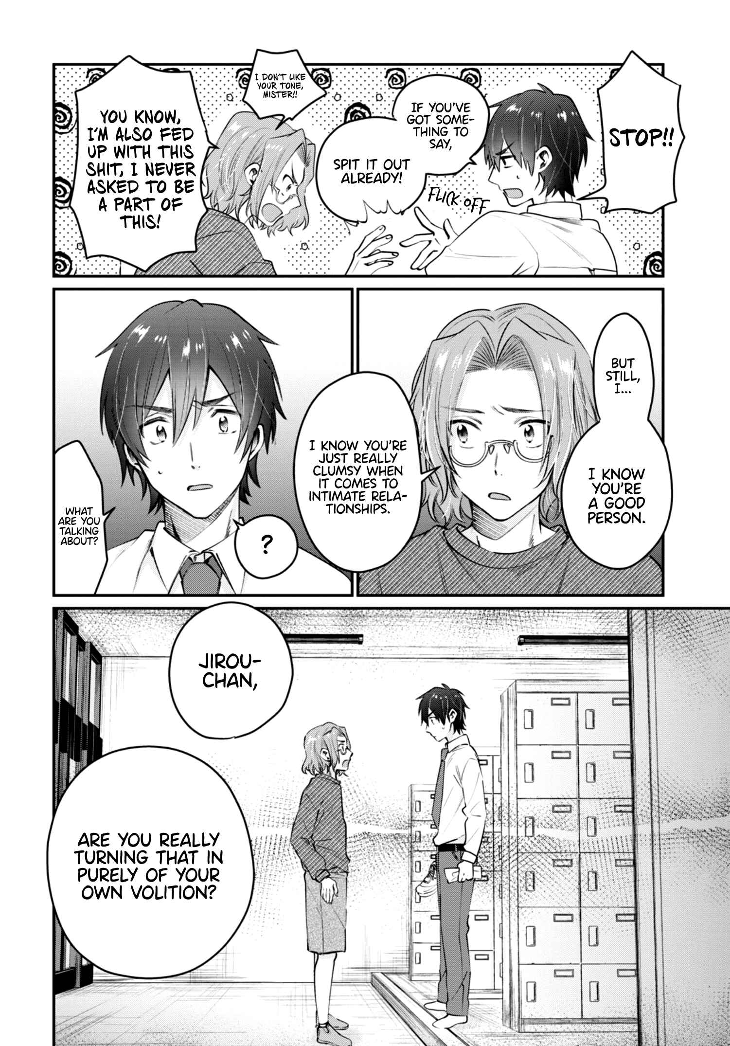 Page 5 Chapter 42 Fuufu Ijou, Koibito Miman.
