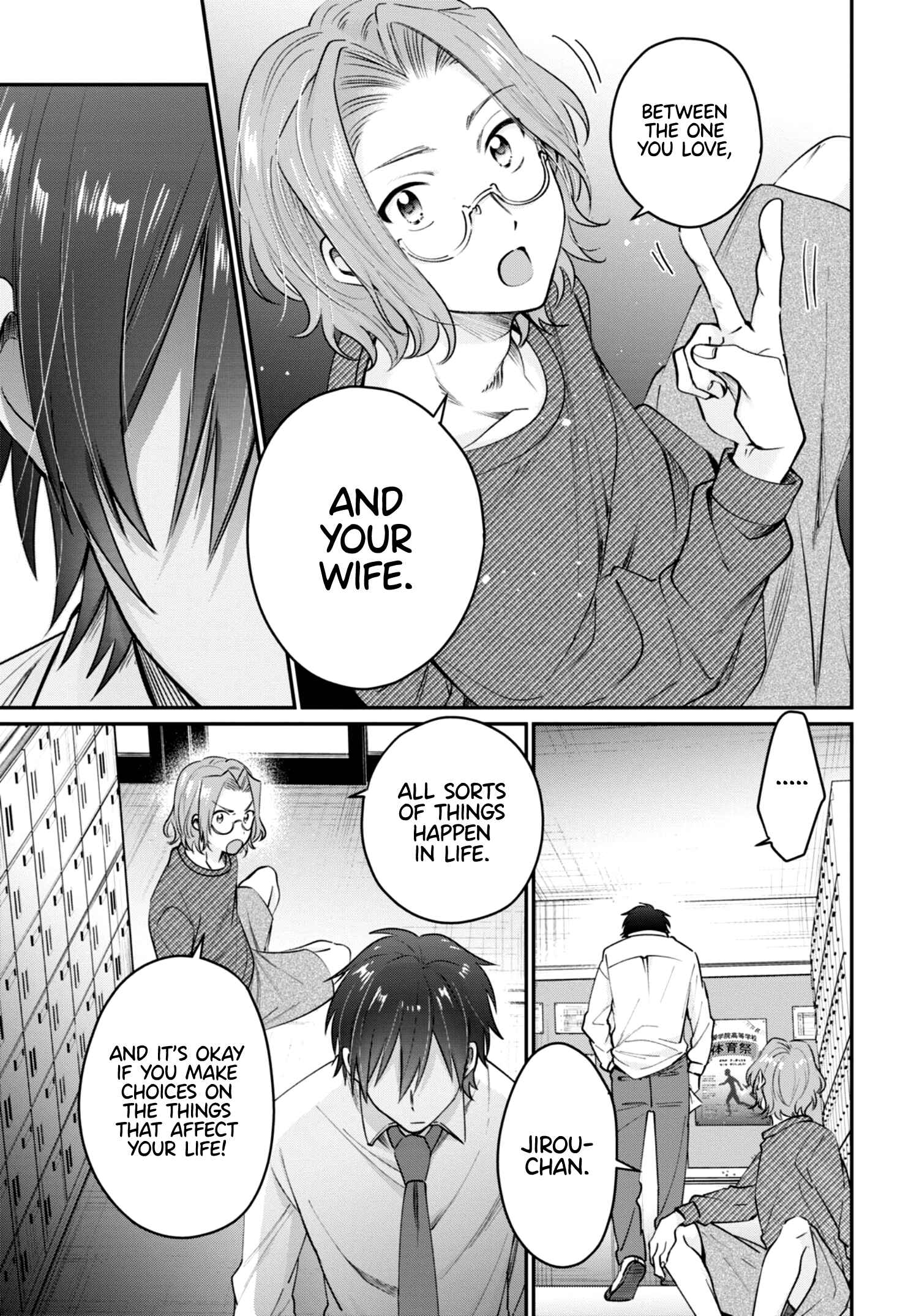 Page 8 Chapter 42 Fuufu Ijou, Koibito Miman.