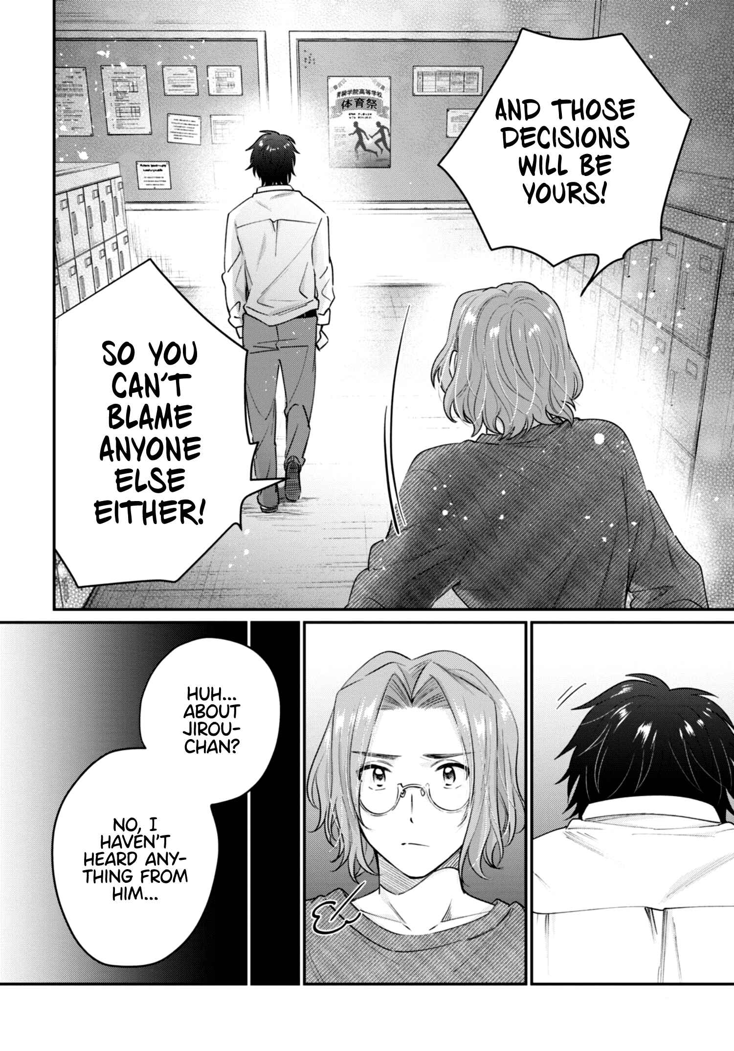 Page 9 Chapter 42 Fuufu Ijou, Koibito Miman.