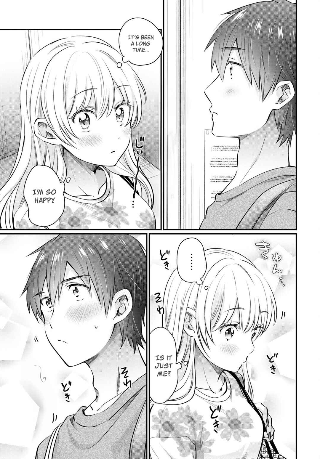 Page 5 Chapter 64 Fuufu Ijou, Koibito Miman.