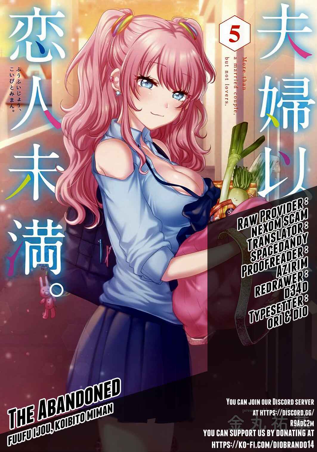 Page 1 Chapter 42.5 Fuufu Ijou, Koibito Miman.
