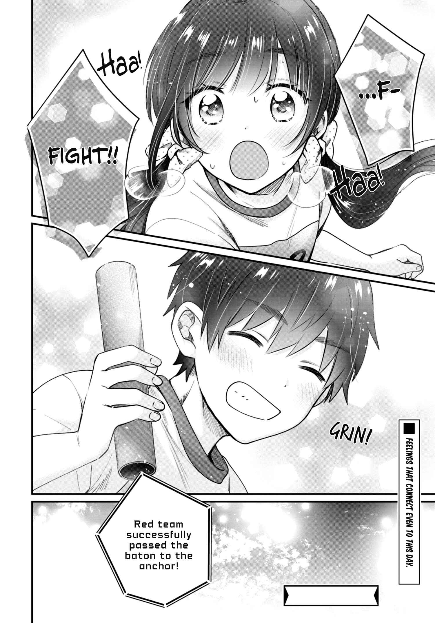 Page 15 Chapter 42.5 Fuufu Ijou, Koibito Miman.