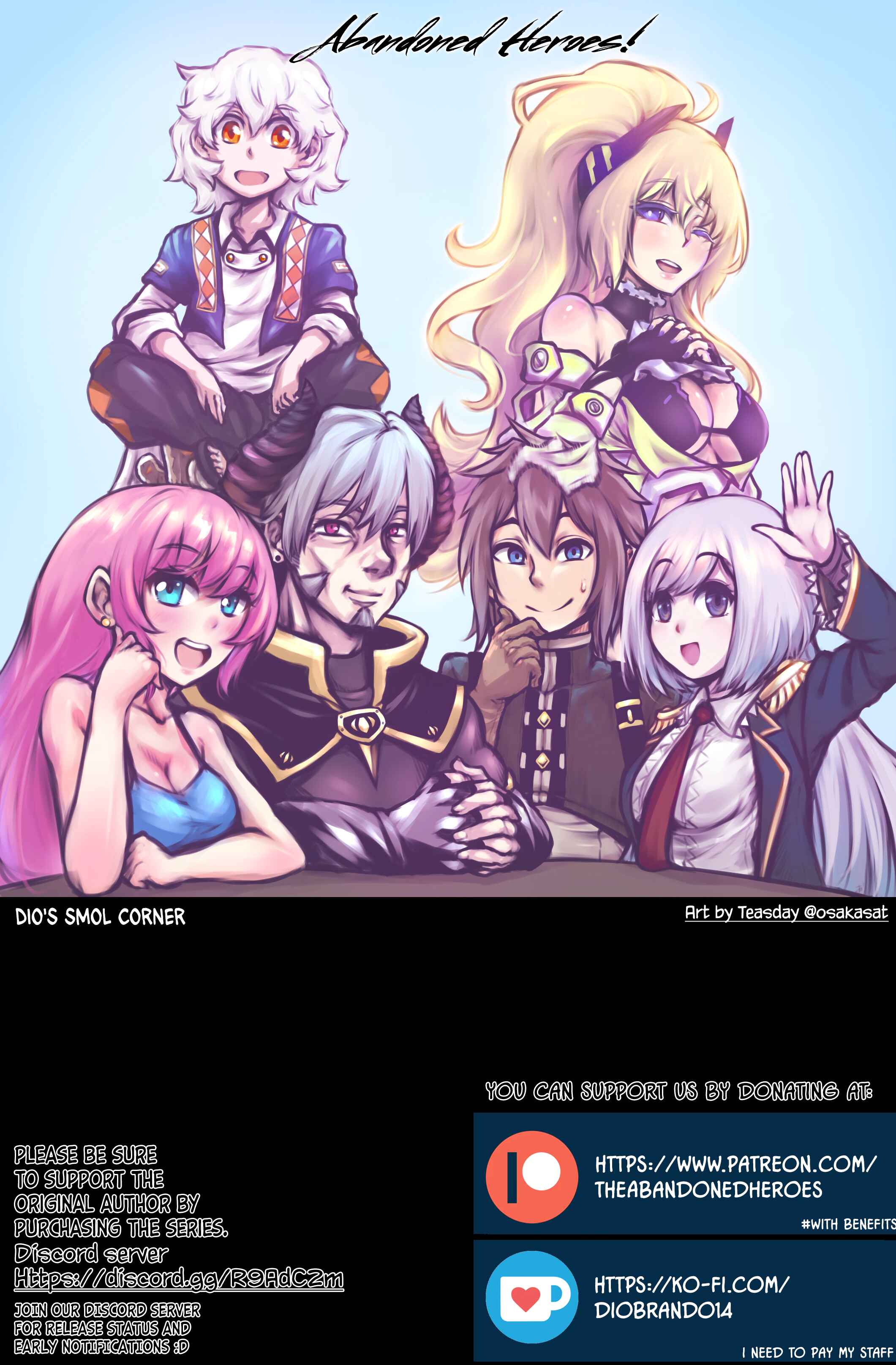 Page 17 Chapter 42.5 Fuufu Ijou, Koibito Miman.
