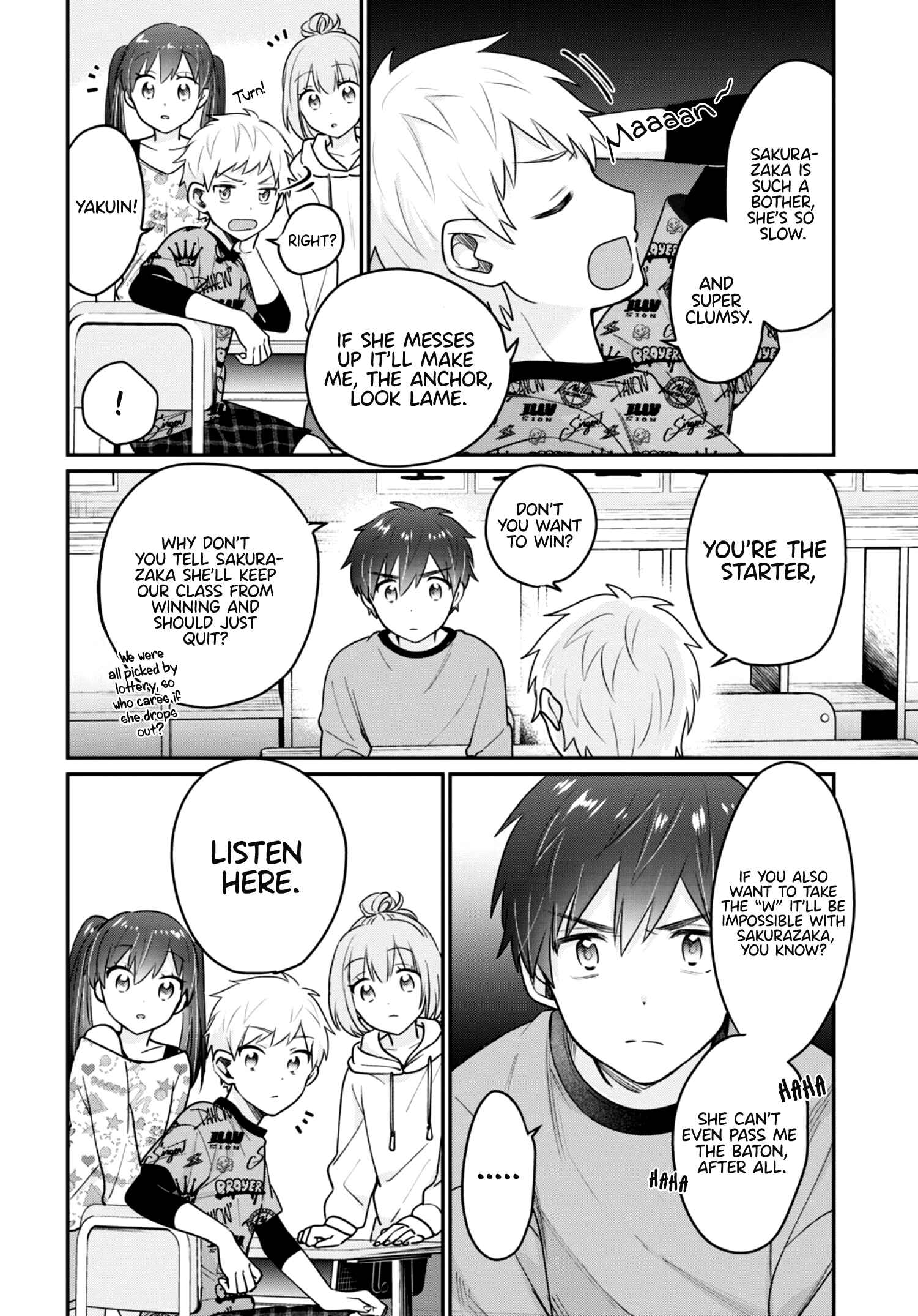 Page 5 Chapter 42.5 Fuufu Ijou, Koibito Miman.