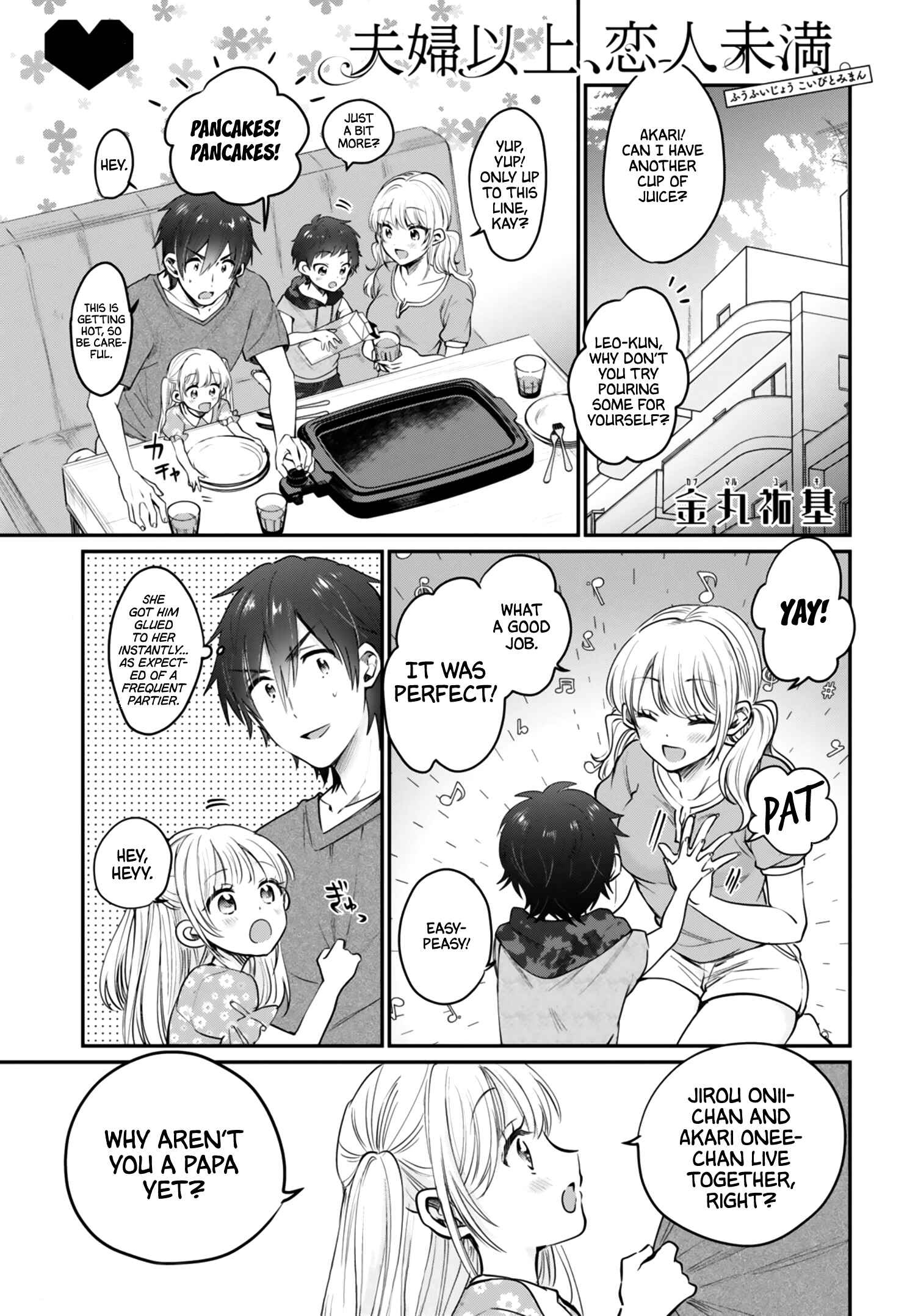 Page 2 Chapter 31 Fuufu Ijou, Koibito Miman.