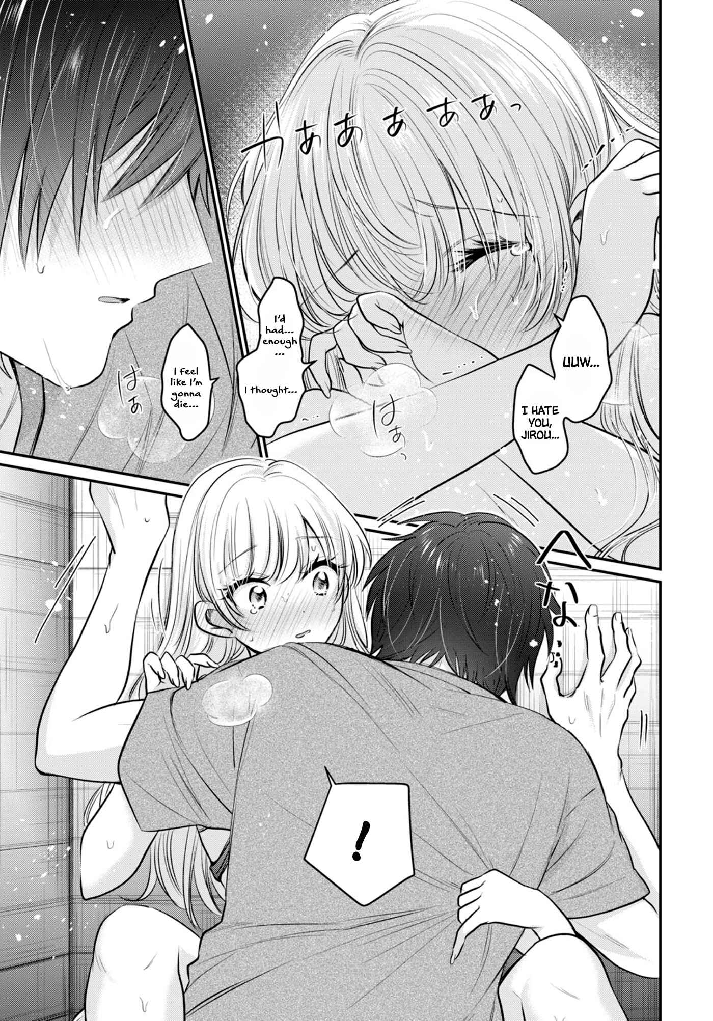 Page 18 Chapter 23 Fuufu Ijou, Koibito Miman.