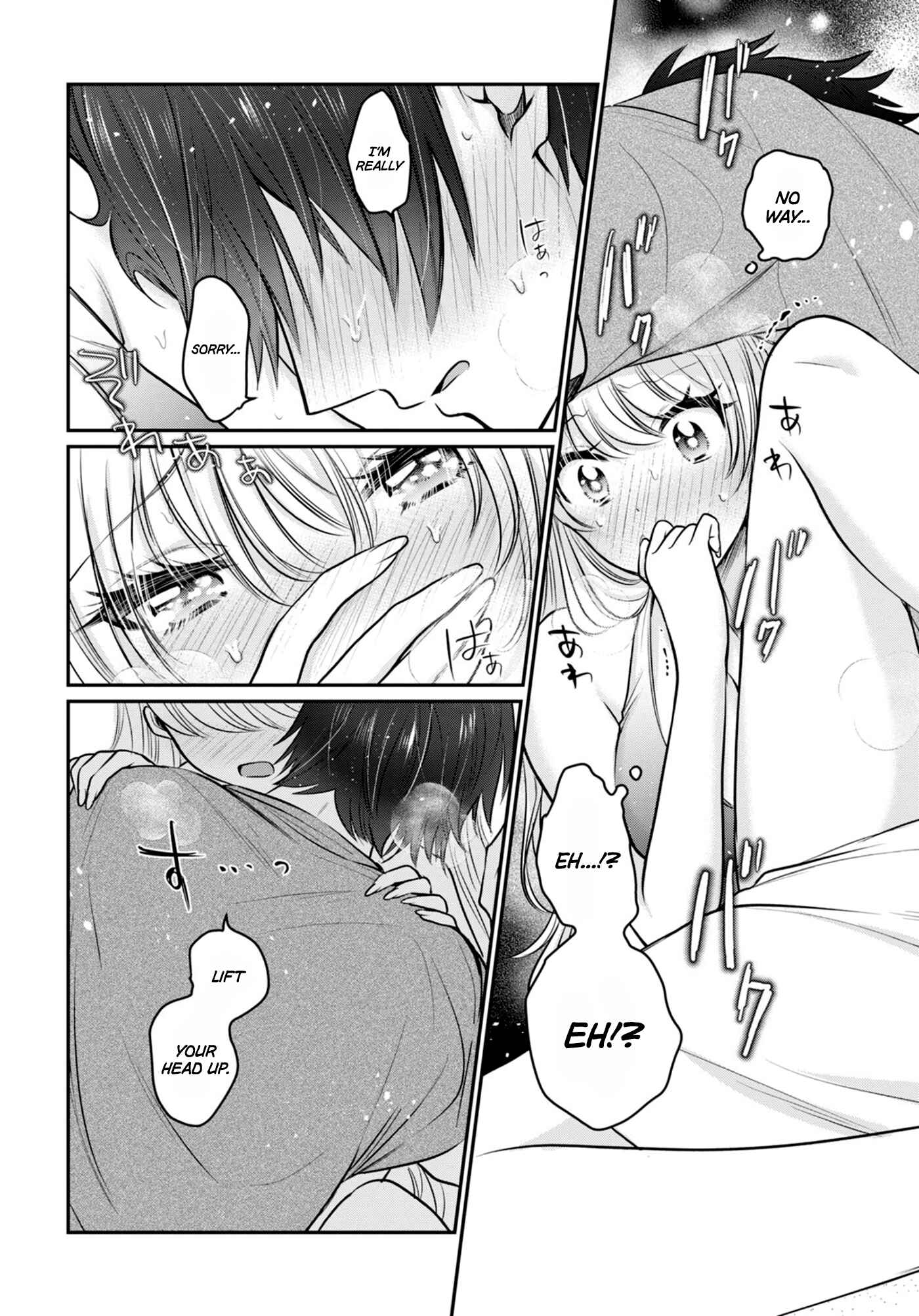 Page 21 Chapter 23 Fuufu Ijou, Koibito Miman.