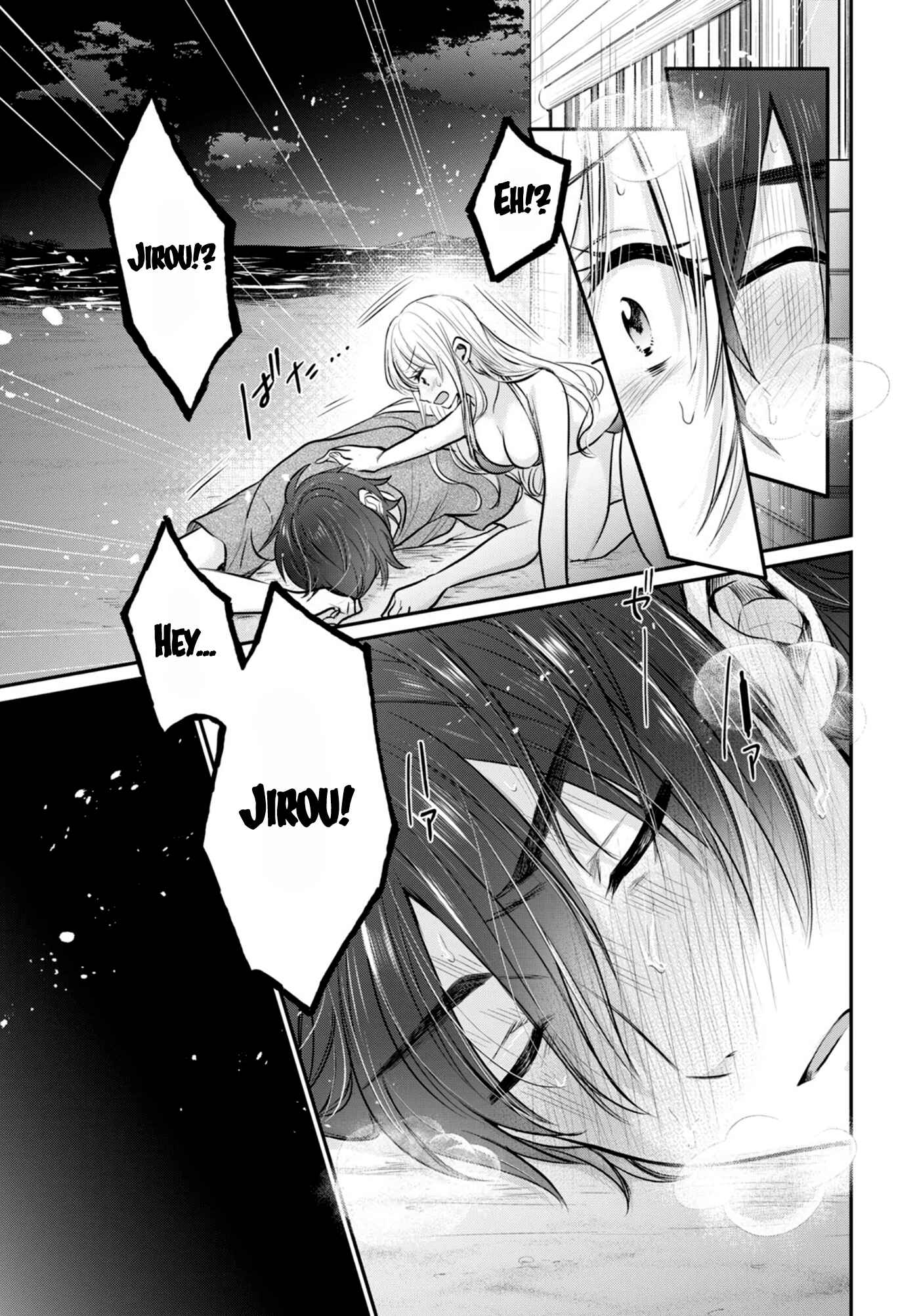 Page 24 Chapter 23 Fuufu Ijou, Koibito Miman.